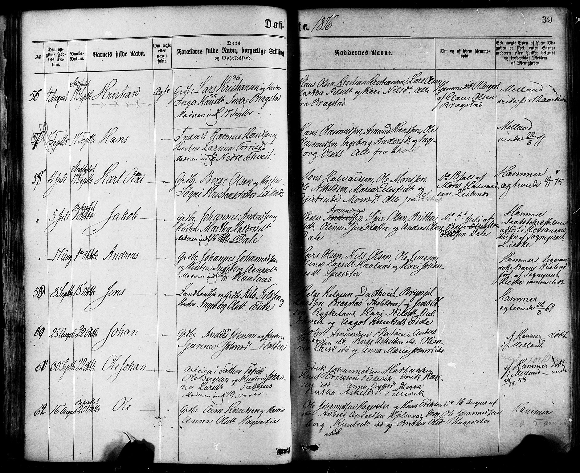 Hamre sokneprestembete, AV/SAB-A-75501/H/Ha/Haa/Haaa/L0015: Parish register (official) no. A 15, 1870-1881, p. 39