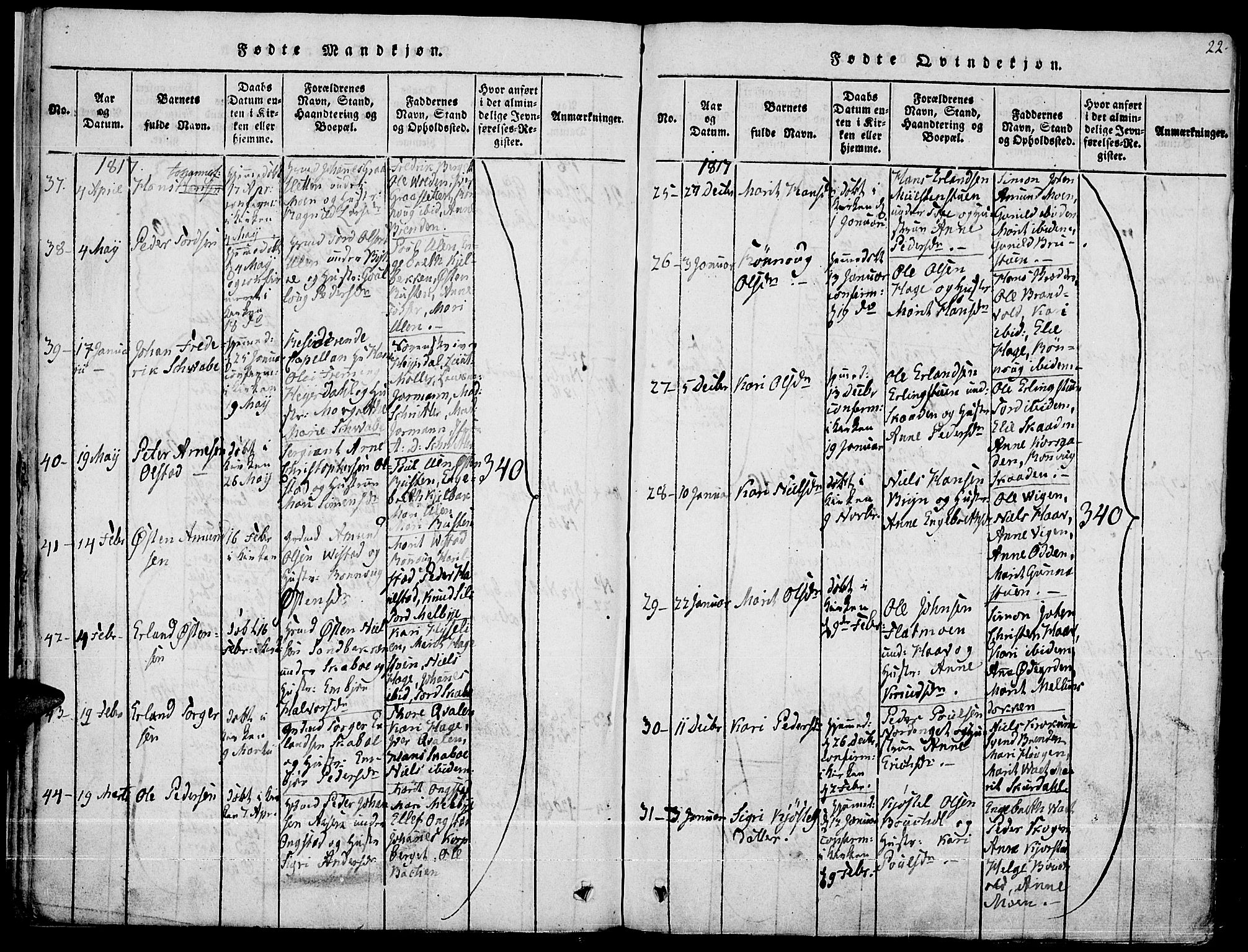 Fron prestekontor, AV/SAH-PREST-078/H/Ha/Haa/L0002: Parish register (official) no. 2, 1816-1827, p. 22