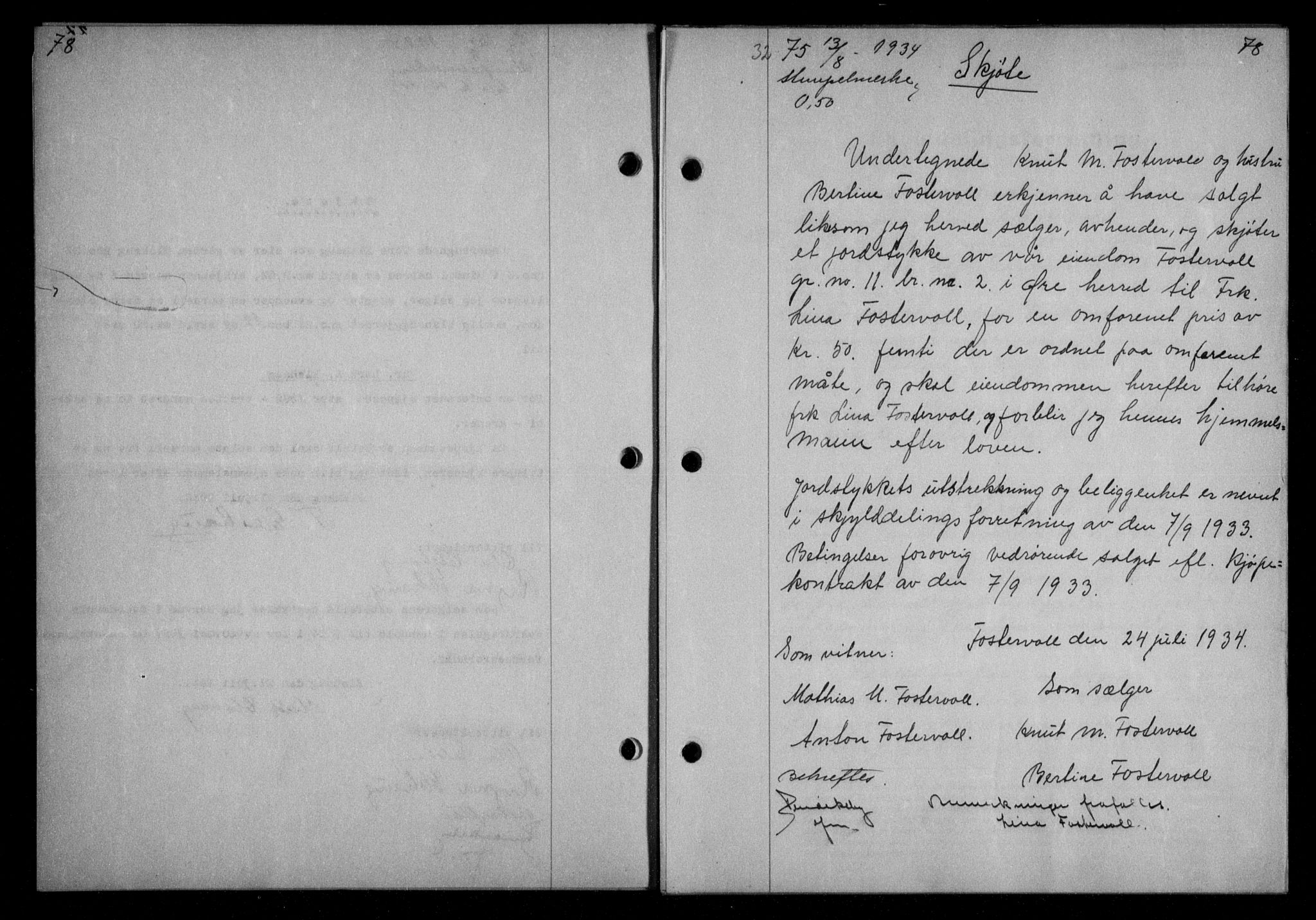 Nordmøre sorenskriveri, AV/SAT-A-4132/1/2/2Ca/L0082: Mortgage book no. 72, 1934-1934, Deed date: 13.08.1934