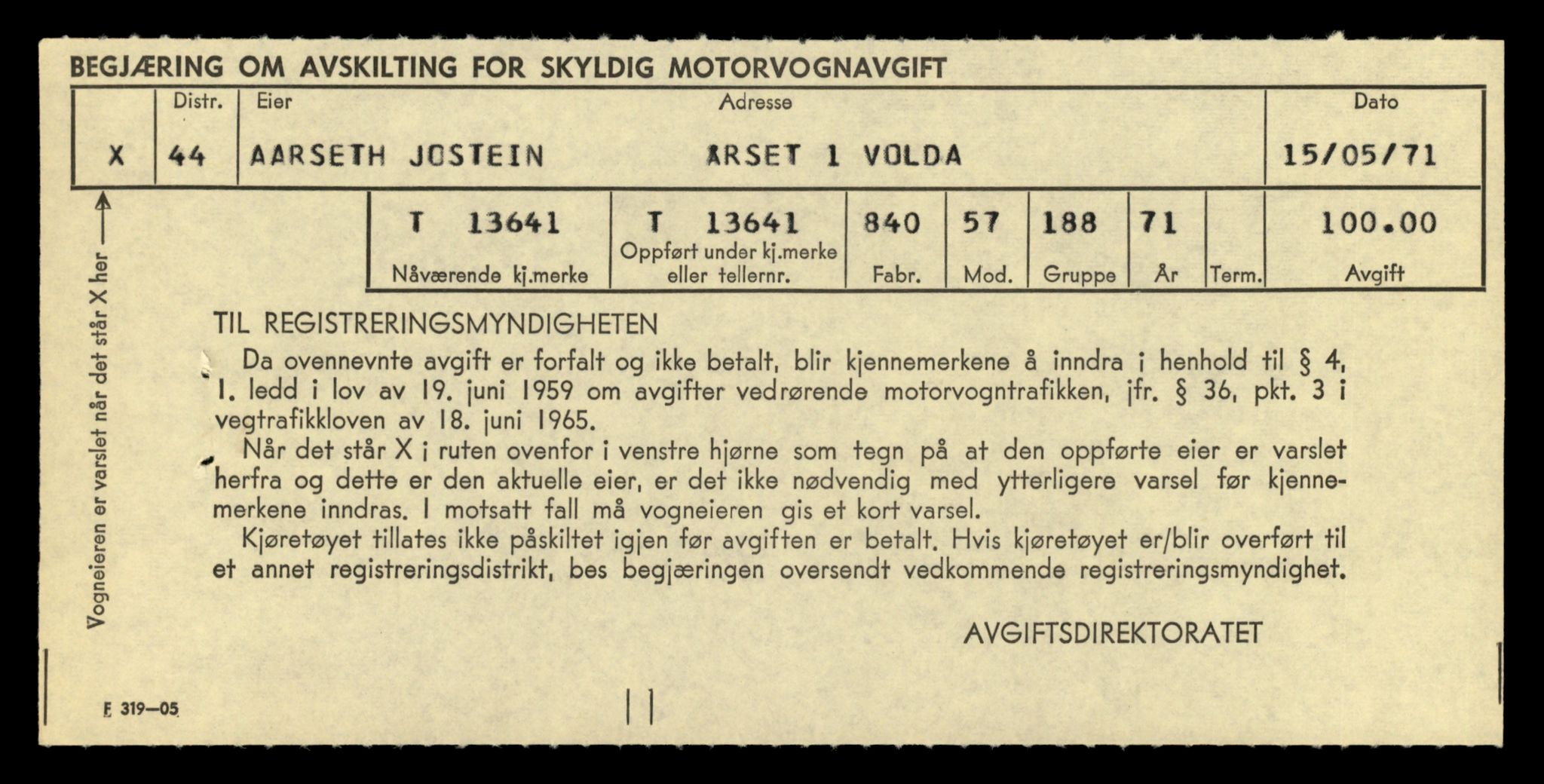 Møre og Romsdal vegkontor - Ålesund trafikkstasjon, AV/SAT-A-4099/F/Fe/L0040: Registreringskort for kjøretøy T 13531 - T 13709, 1927-1998, p. 1929