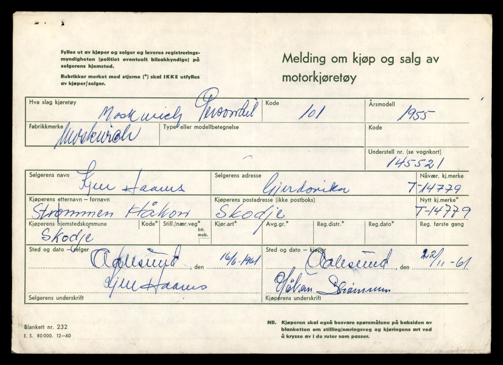 Møre og Romsdal vegkontor - Ålesund trafikkstasjon, AV/SAT-A-4099/F/Fe/L0048: Registreringskort for kjøretøy T 14721 - T 14863, 1927-1998, p. 1234