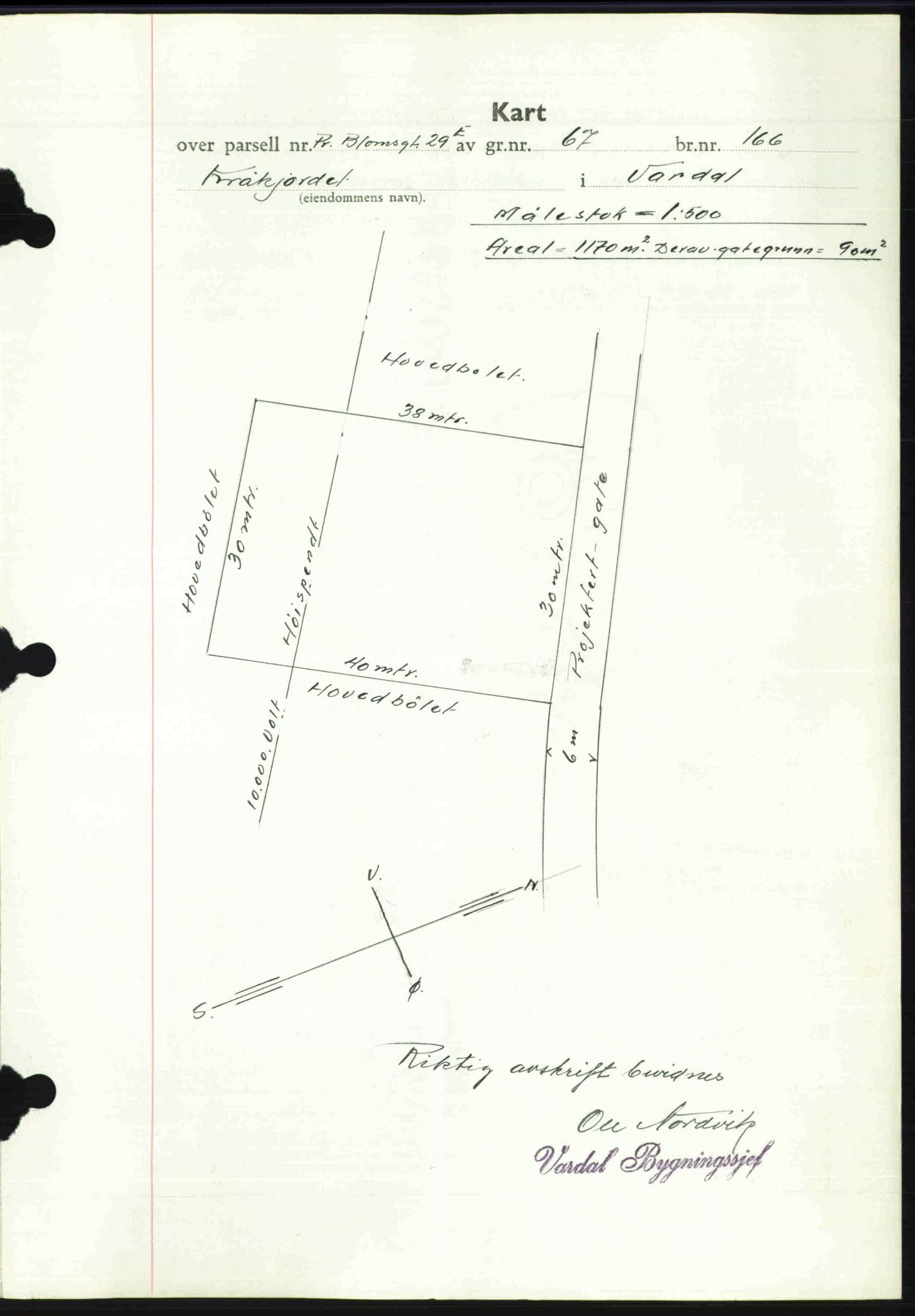 Toten tingrett, AV/SAH-TING-006/H/Hb/Hbc/L0008: Mortgage book no. Hbc-08, 1941-1941, Diary no: : 1467/1941