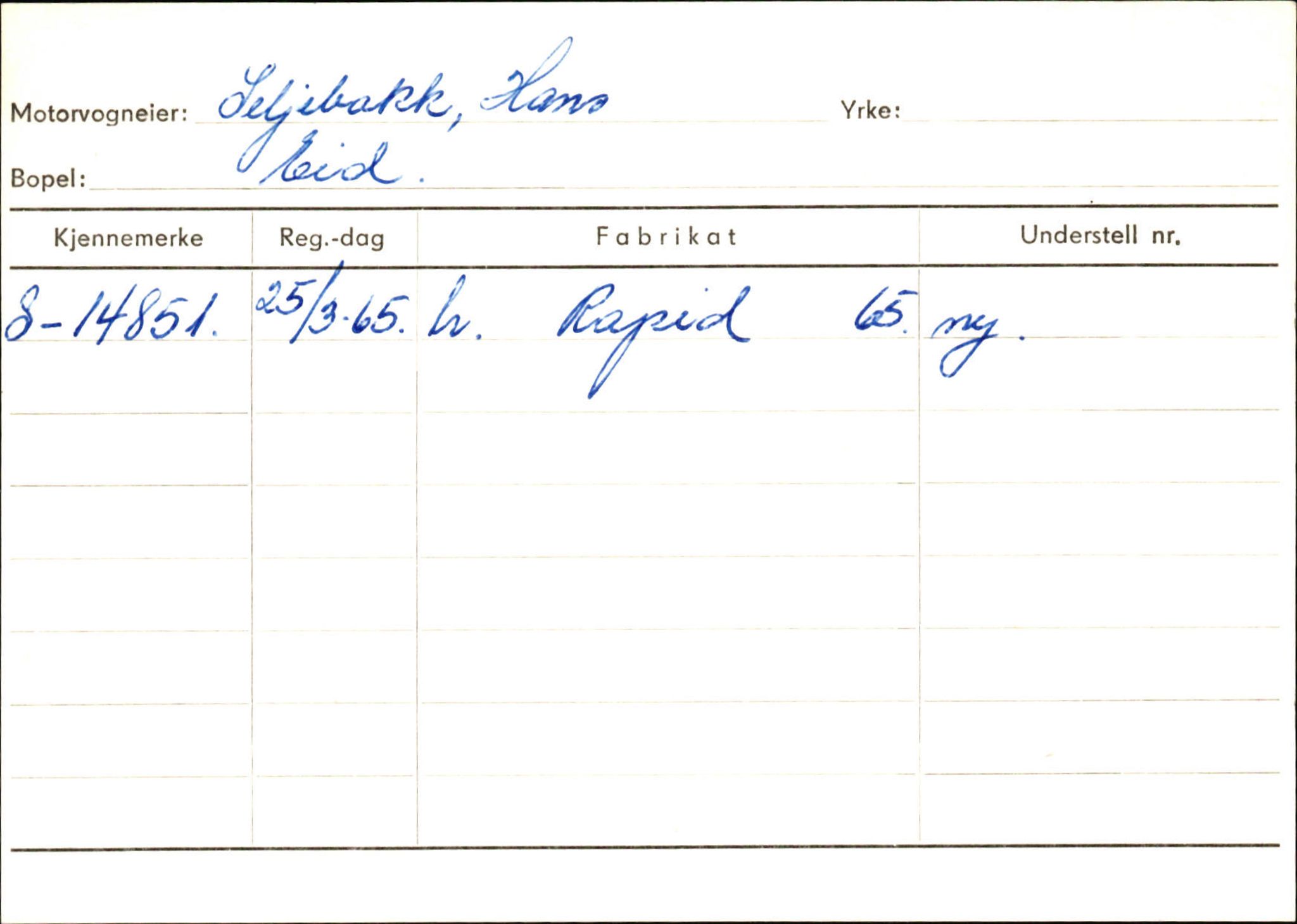 Statens vegvesen, Sogn og Fjordane vegkontor, AV/SAB-A-5301/4/F/L0129: Eigarregistrer Eid A-S, 1945-1975, p. 2354