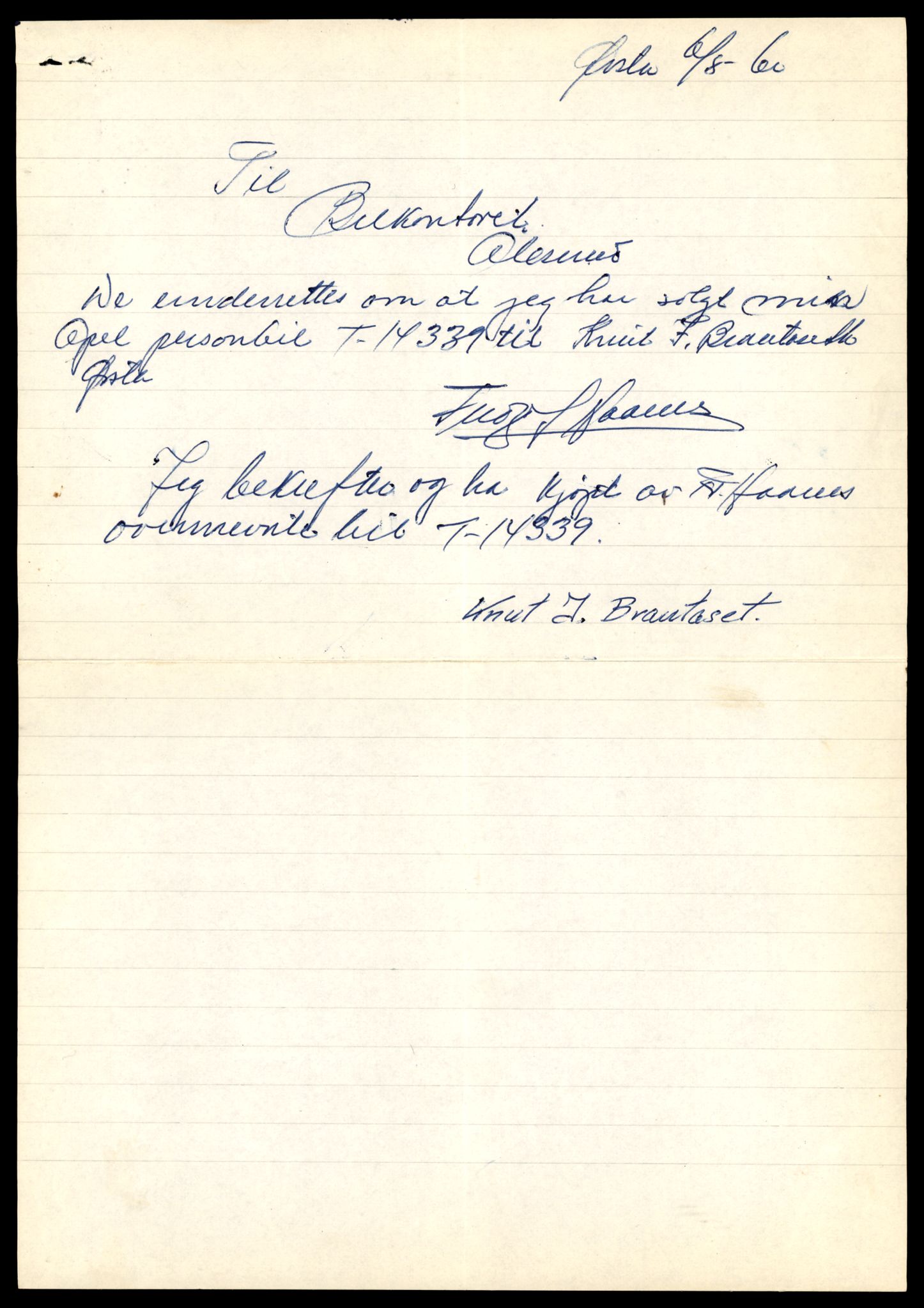 Møre og Romsdal vegkontor - Ålesund trafikkstasjon, AV/SAT-A-4099/F/Fe/L0045: Registreringskort for kjøretøy T 14320 - T 14444, 1927-1998, p. 521