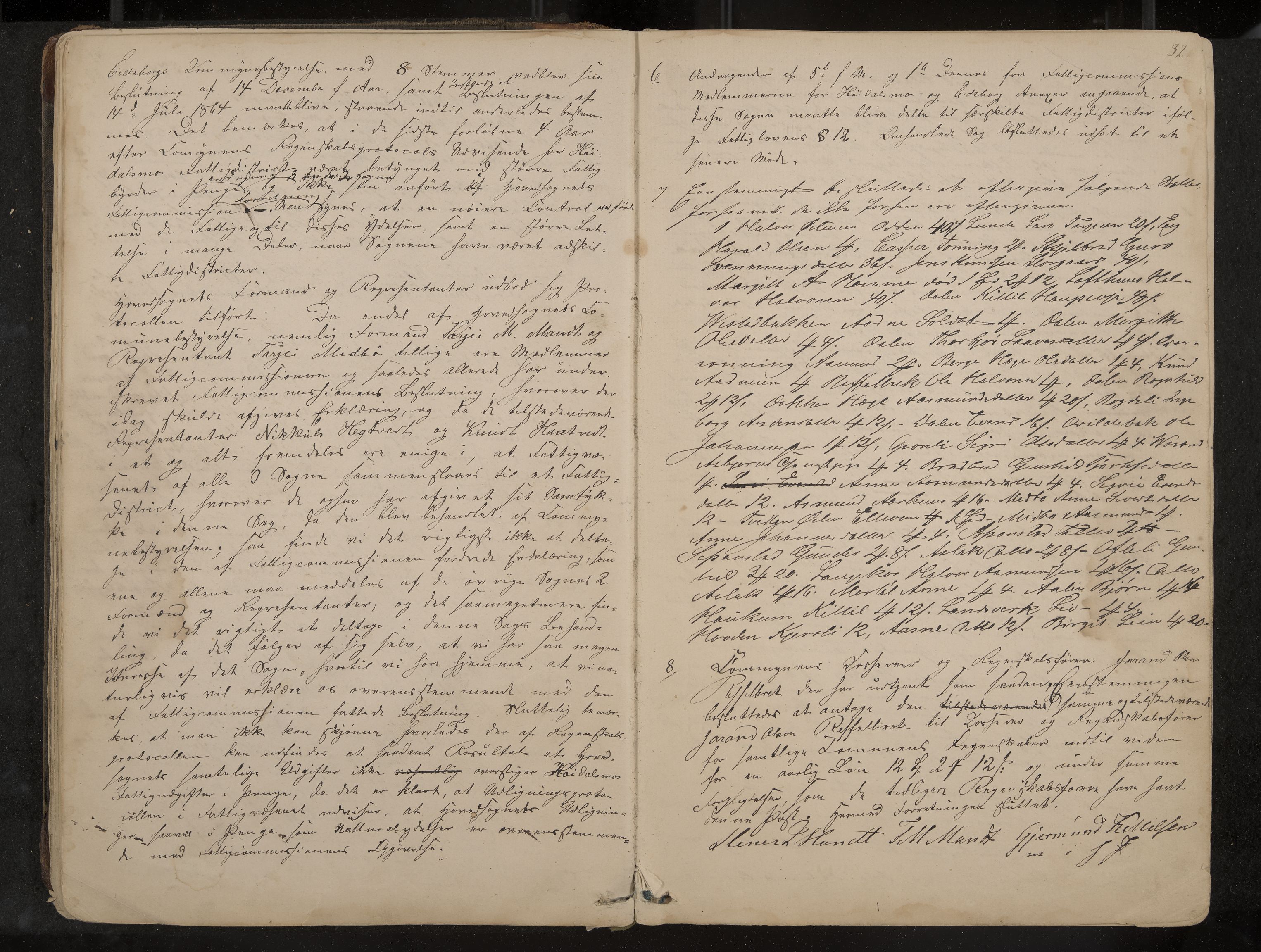 Lårdal formannskap og sentraladministrasjon, IKAK/0833021/A/L0002: Møtebok, 1865-1893, p. 32