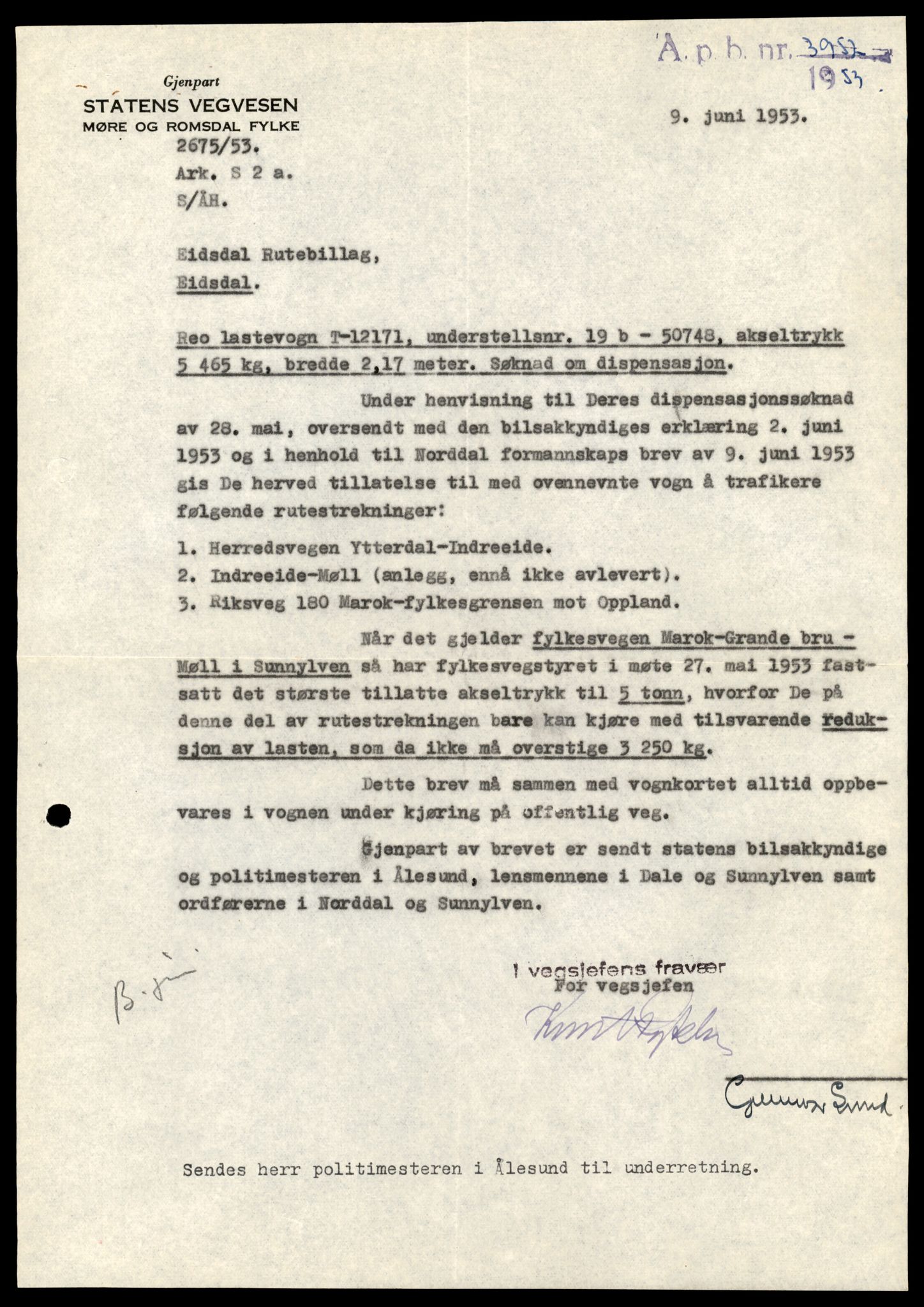 Møre og Romsdal vegkontor - Ålesund trafikkstasjon, AV/SAT-A-4099/F/Fe/L0033: Registreringskort for kjøretøy T 12151 - T 12474, 1927-1998, p. 507