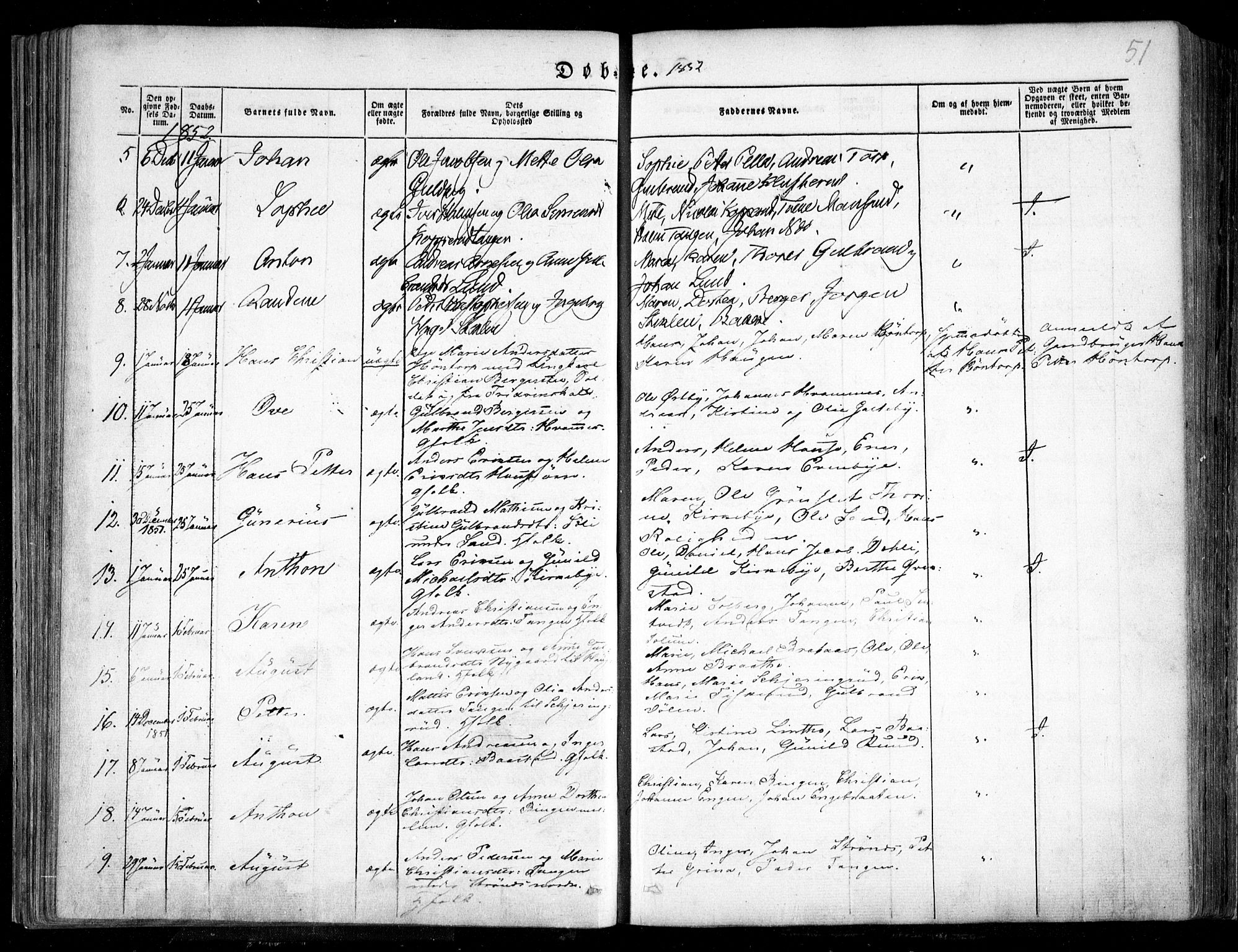 Trøgstad prestekontor Kirkebøker, AV/SAO-A-10925/F/Fa/L0007: Parish register (official) no. I 7, 1845-1854, p. 51