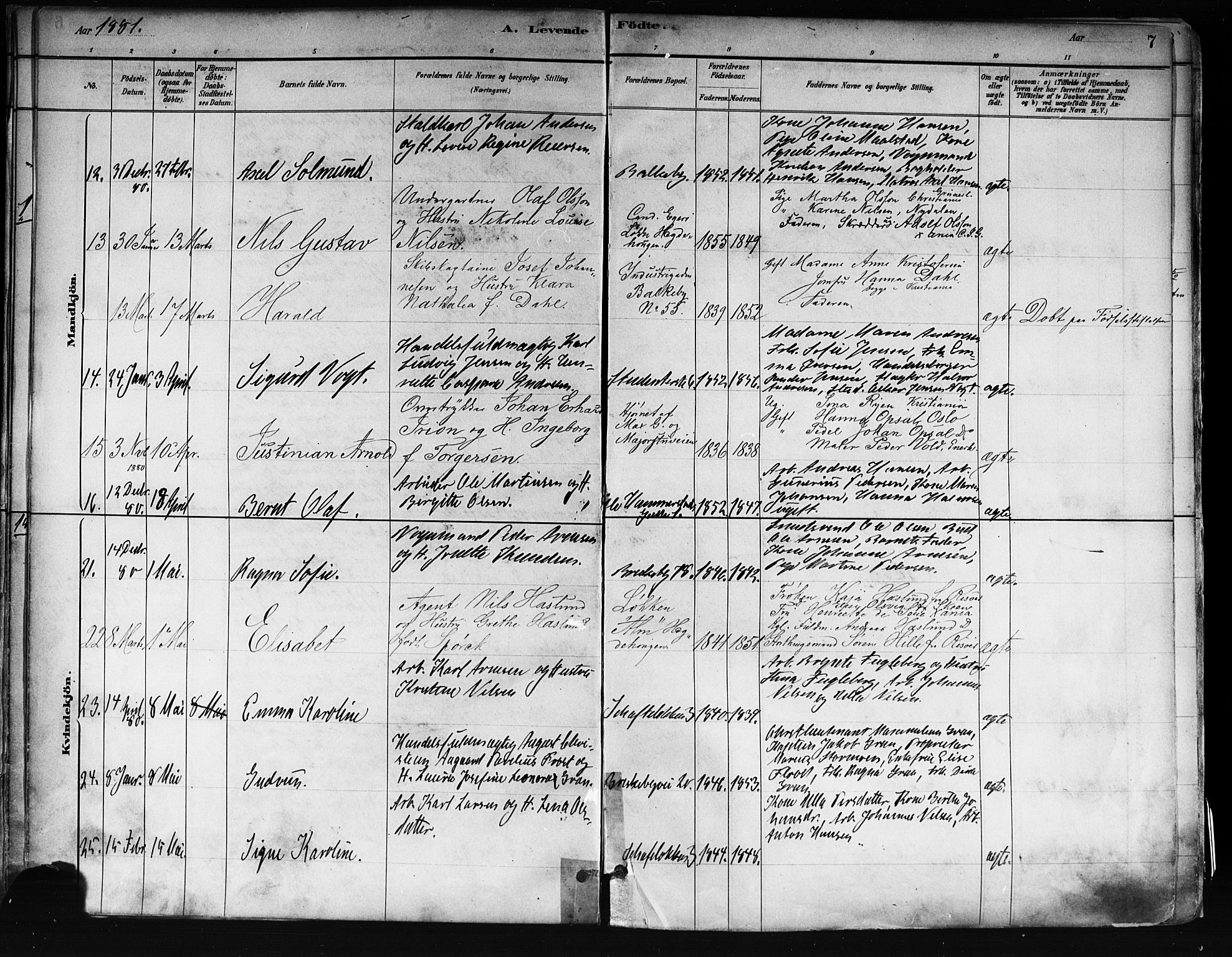 Uranienborg prestekontor Kirkebøker, AV/SAO-A-10877/F/Fa/L0001: Parish register (official) no. 1, 1880-1895, p. 7