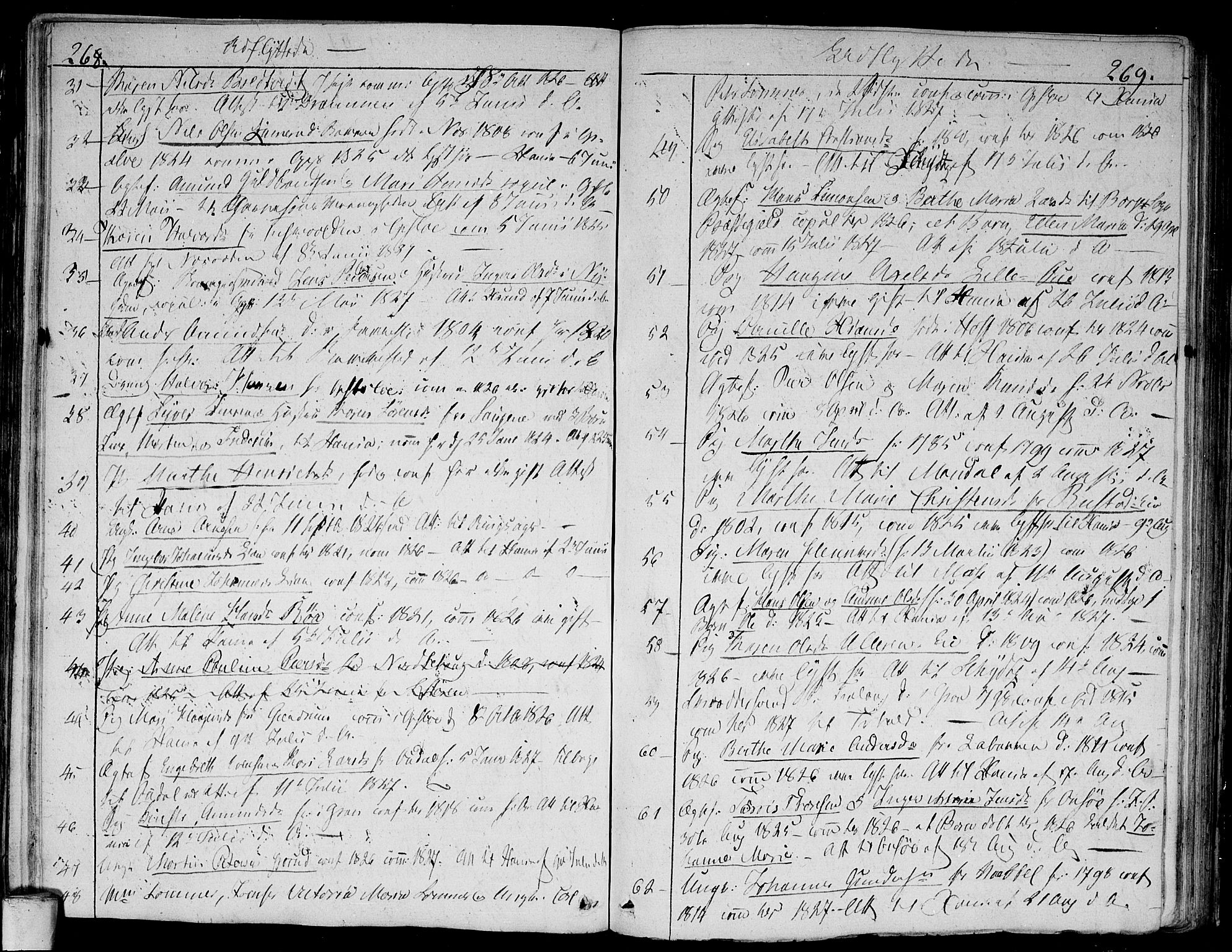 Aker prestekontor kirkebøker, AV/SAO-A-10861/F/L0014b: Parish register (official) no. 14B, 1820-1834, p. 268-269