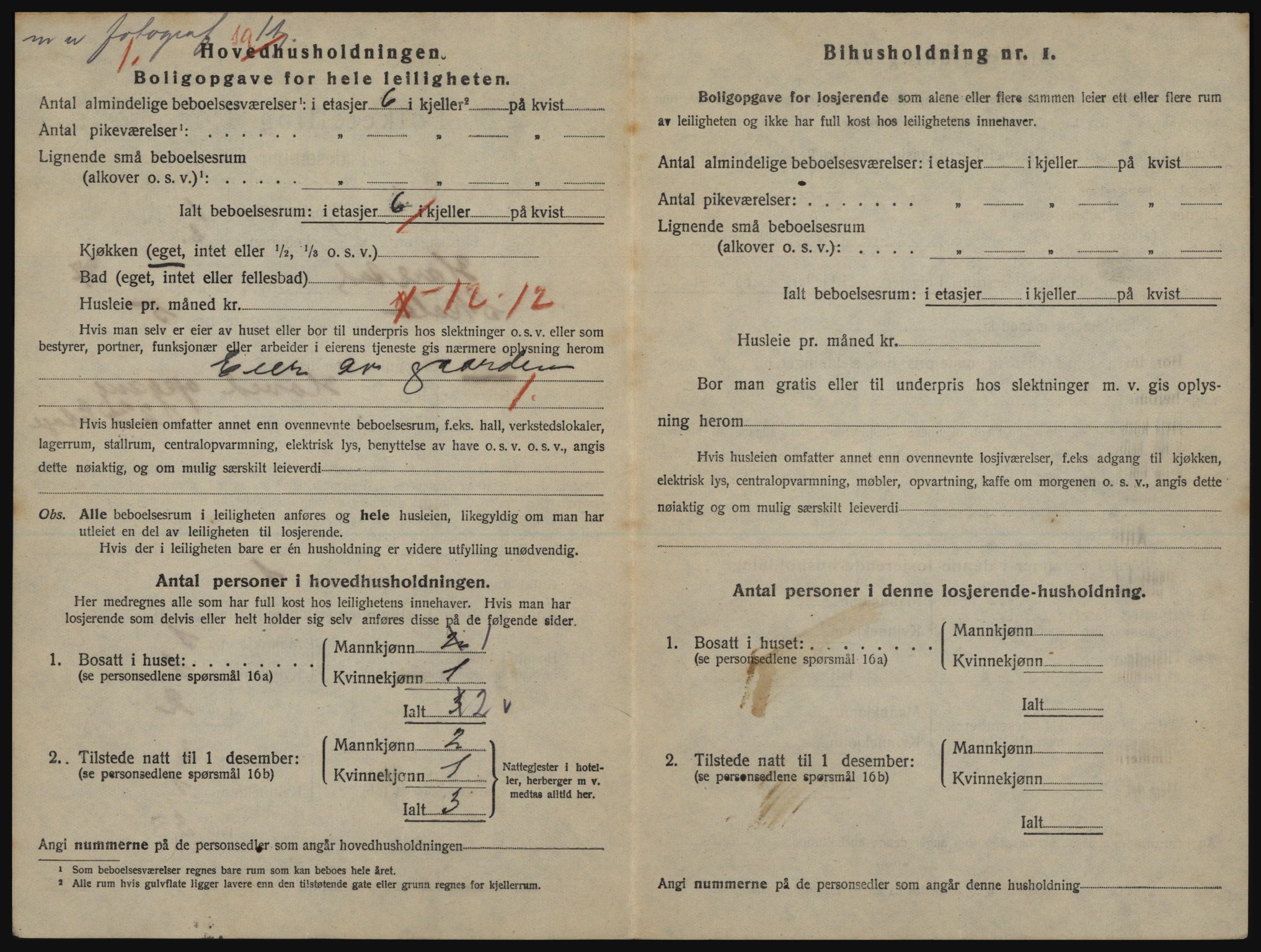 SATØ, 1920 census for Harstad, 1920, p. 2106