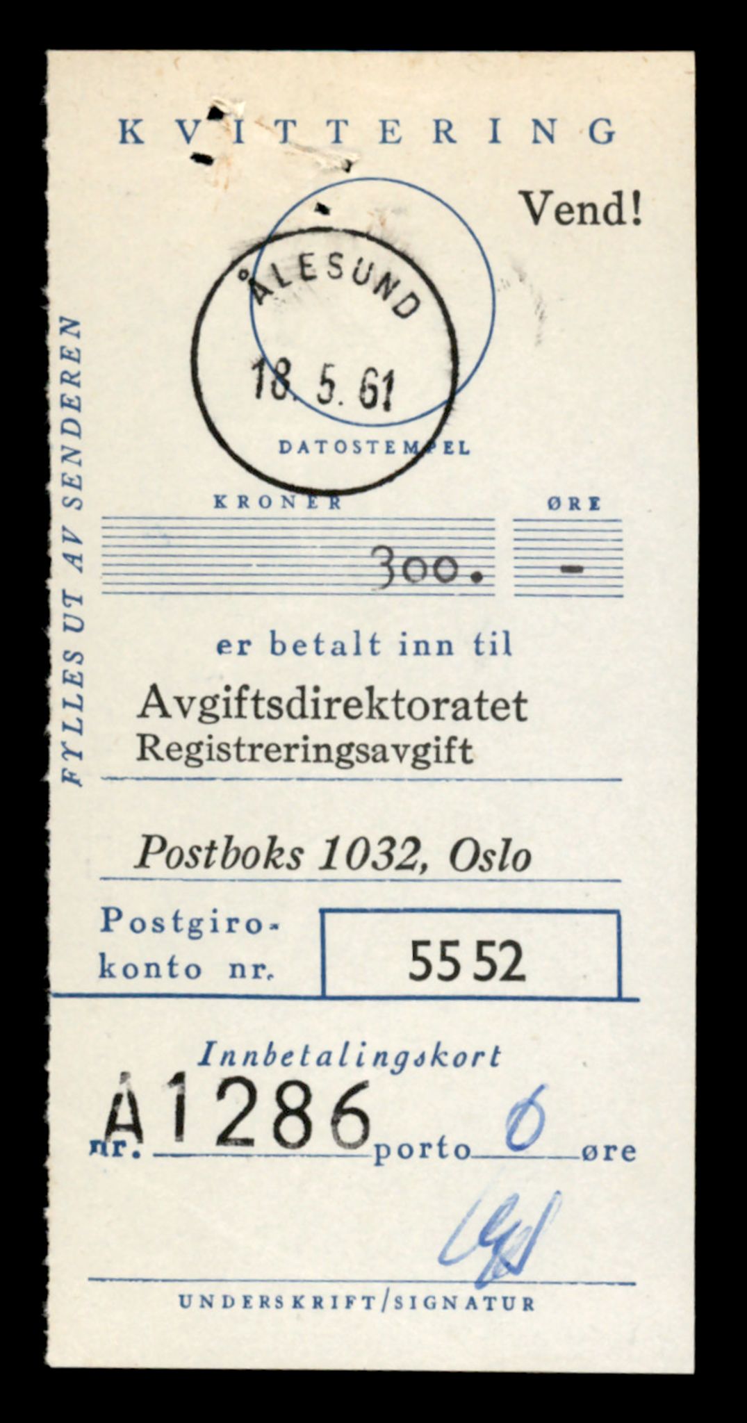 Møre og Romsdal vegkontor - Ålesund trafikkstasjon, AV/SAT-A-4099/F/Fe/L0043: Registreringskort for kjøretøy T 14080 - T 14204, 1927-1998, p. 1887