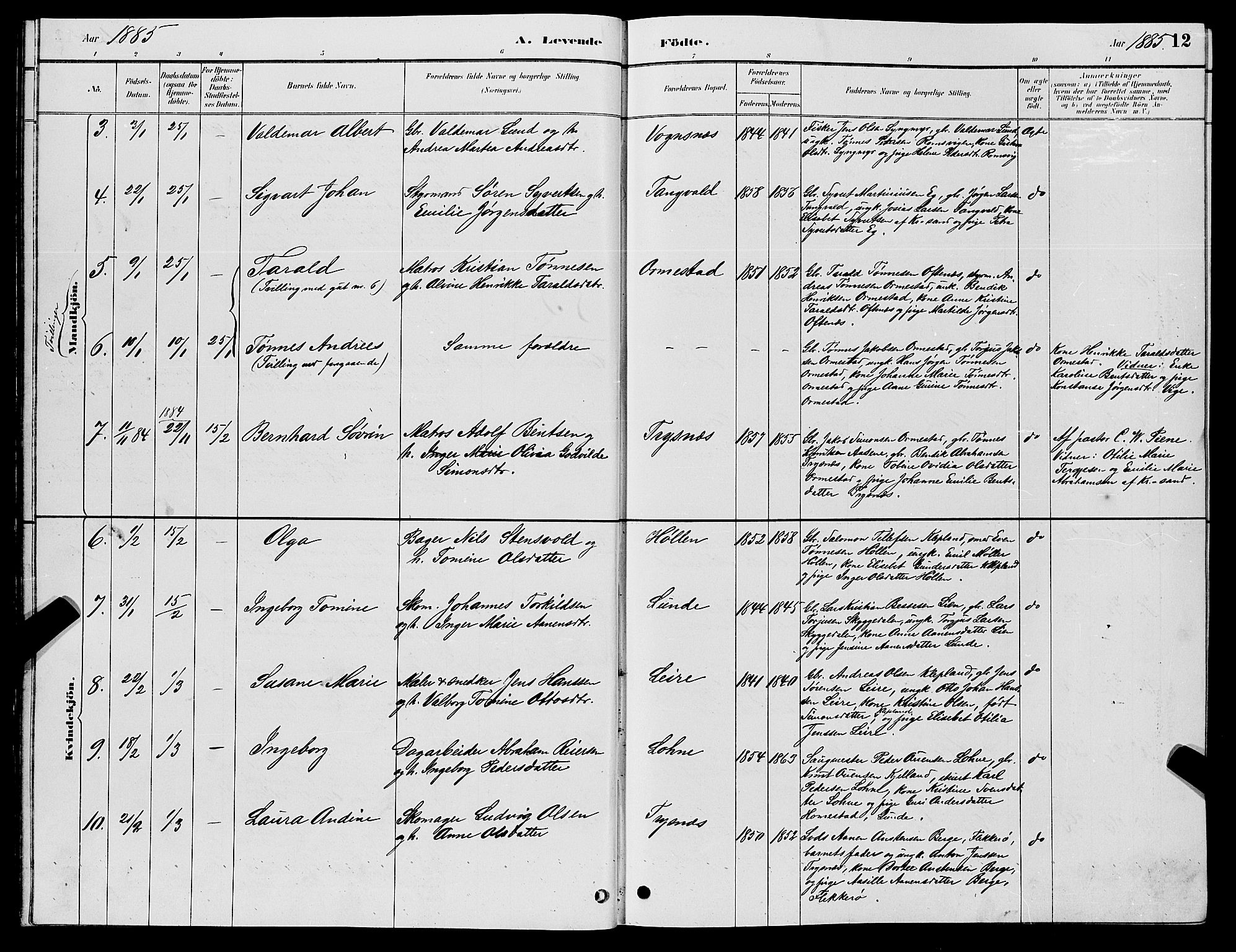 Søgne sokneprestkontor, SAK/1111-0037/F/Fb/Fbb/L0005: Parish register (copy) no. B 5, 1884-1891, p. 12