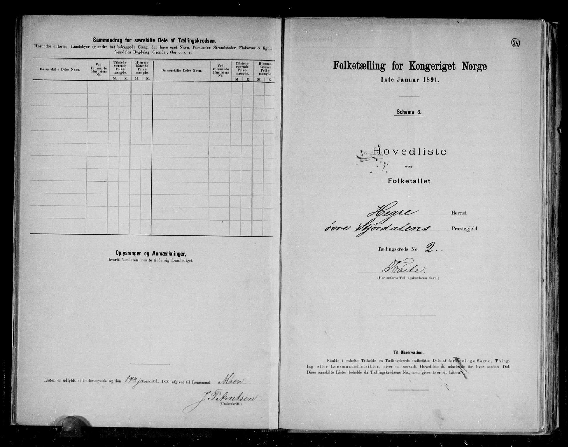 RA, 1891 census for 1712 Hegra, 1891, p. 7