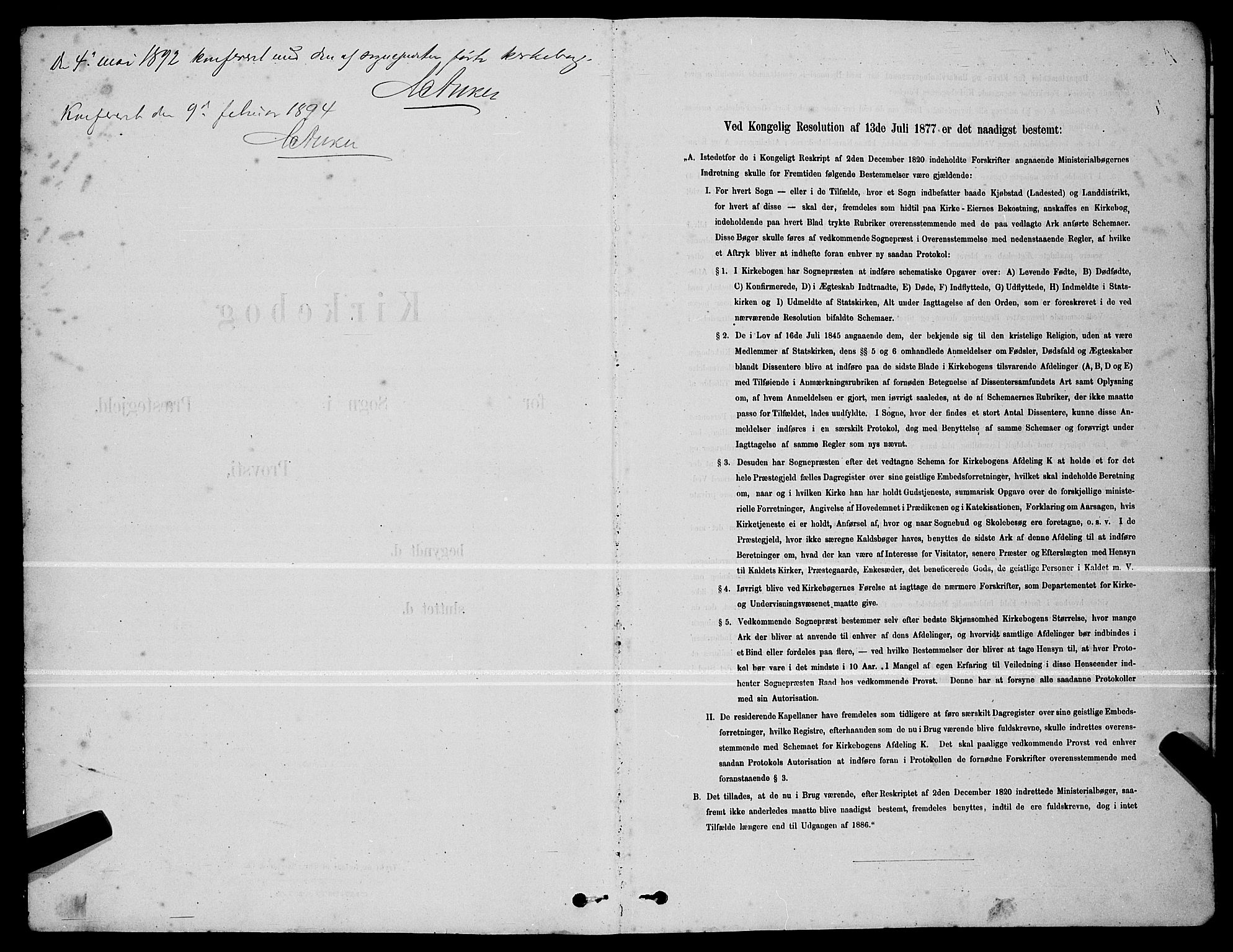 Ministerialprotokoller, klokkerbøker og fødselsregistre - Møre og Romsdal, SAT/A-1454/510/L0125: Parish register (copy) no. 510C02, 1878-1900