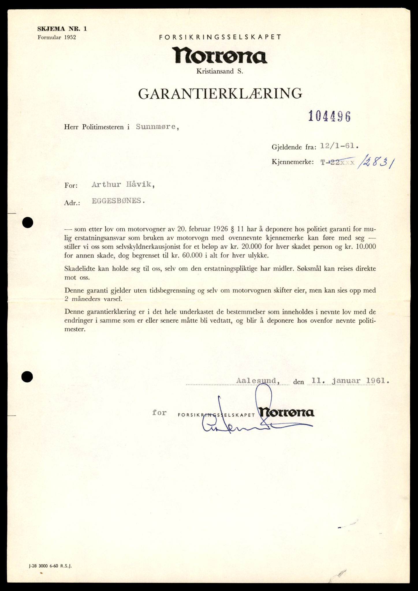 Møre og Romsdal vegkontor - Ålesund trafikkstasjon, AV/SAT-A-4099/F/Fe/L0036: Registreringskort for kjøretøy T 12831 - T 13030, 1927-1998, p. 7