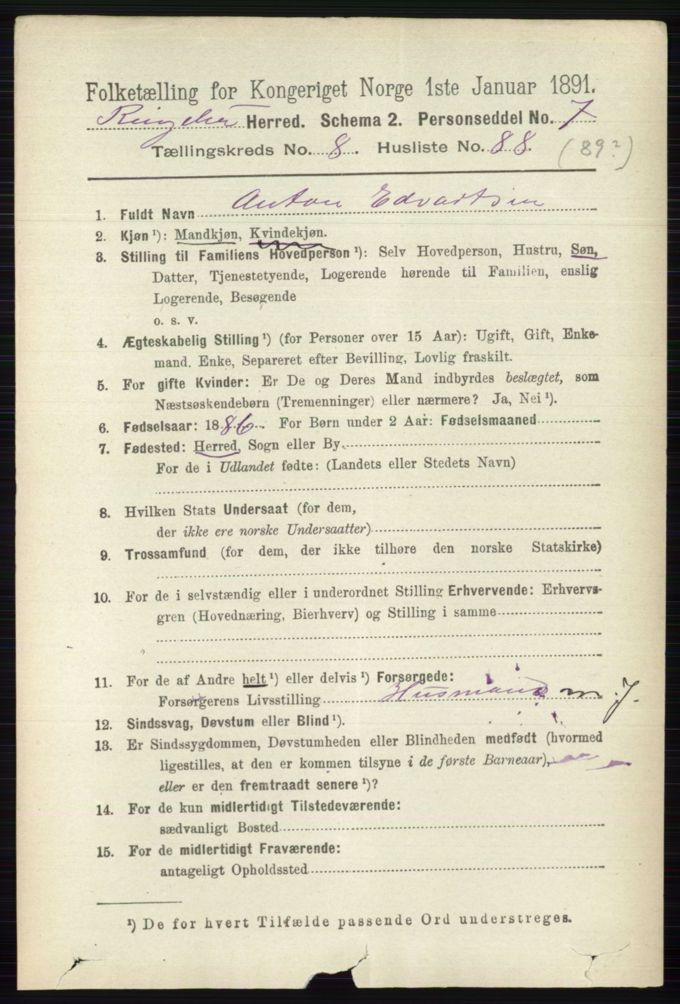 RA, 1891 census for 0520 Ringebu, 1891, p. 4153