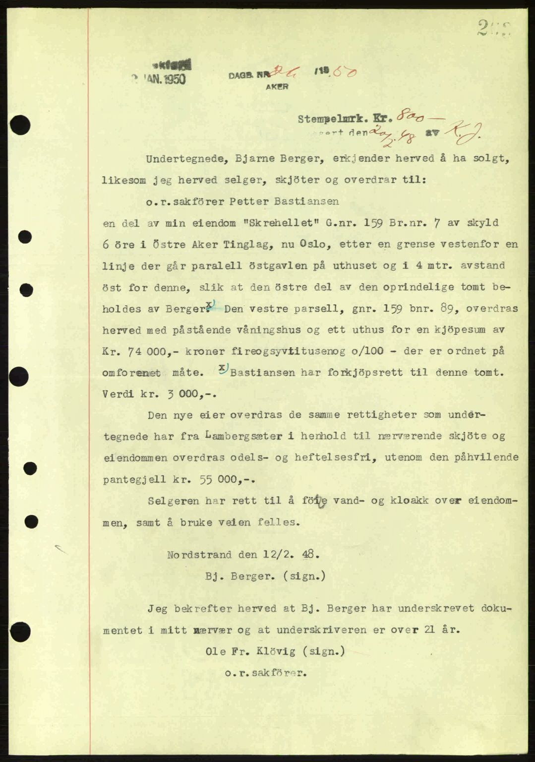 Oslo byskriverembete, AV/SAO-A-10227/G/Gb/Gbd/Gbda/L0017: Mortgage book no. A215, 1949-1950, Diary no: : 26/1950