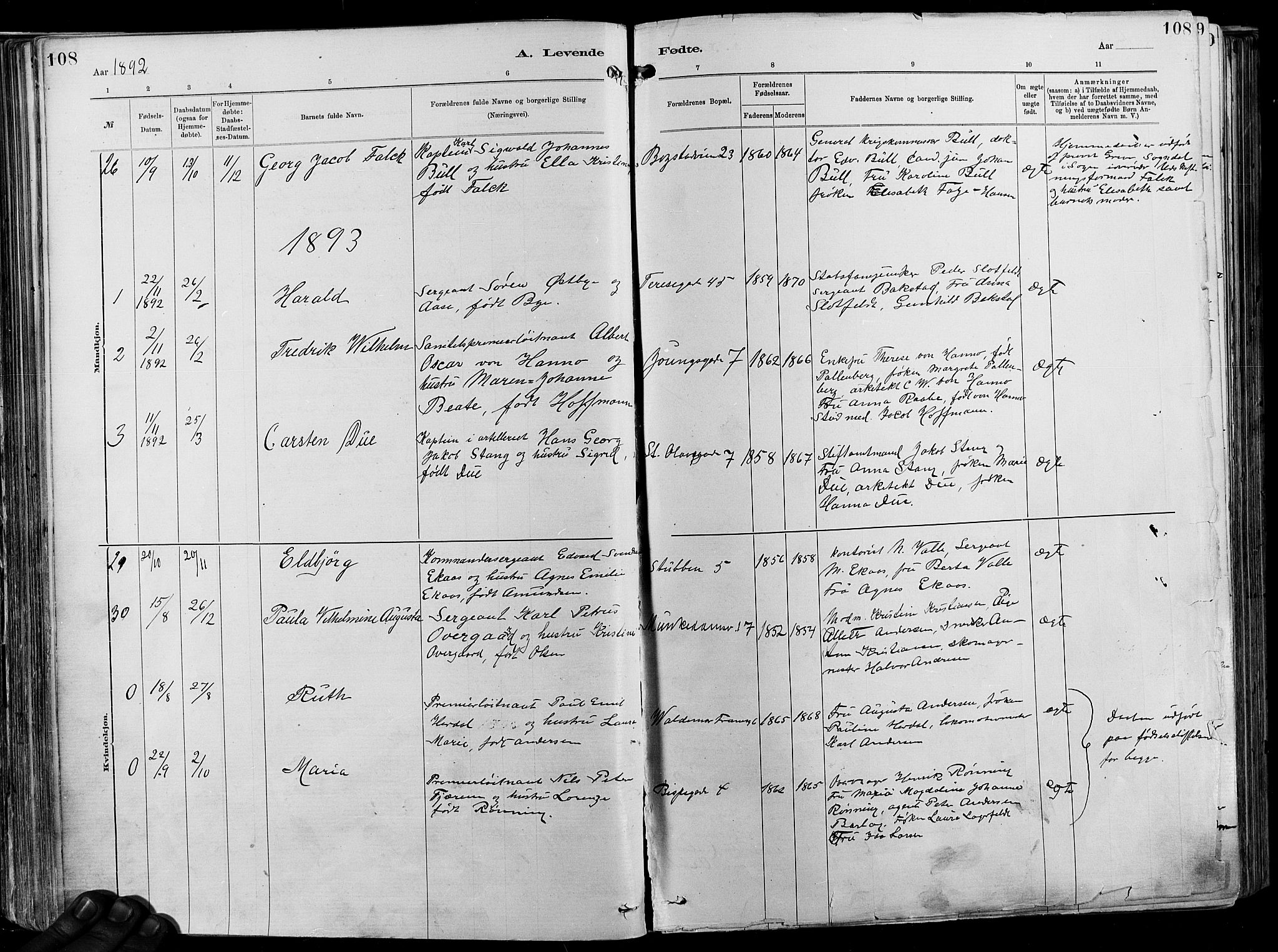 Garnisonsmenigheten Kirkebøker, AV/SAO-A-10846/F/Fa/L0012: Parish register (official) no. 12, 1880-1893, p. 108