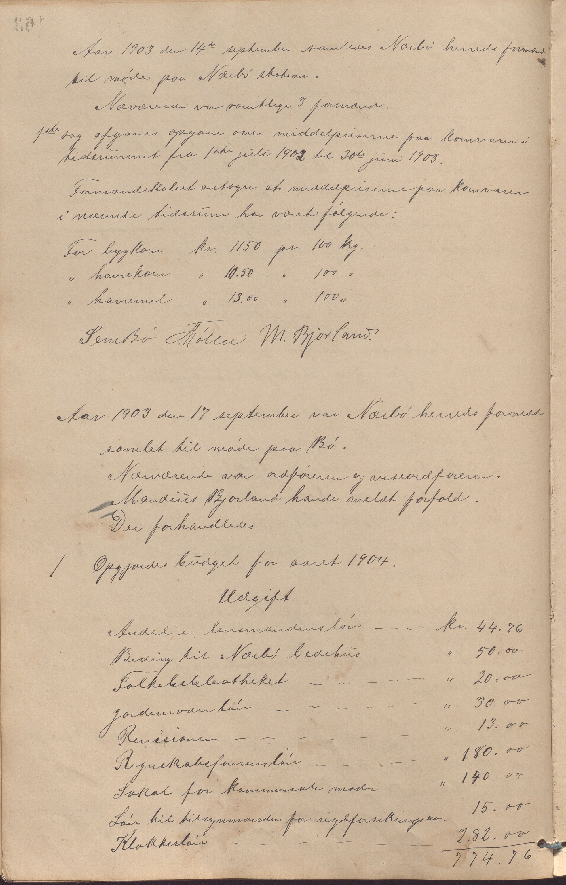 Nærbø kommune- Formannskapet, IKAR/K-101000/A/L0001: Møtebok, 1891-1905, p. 162b