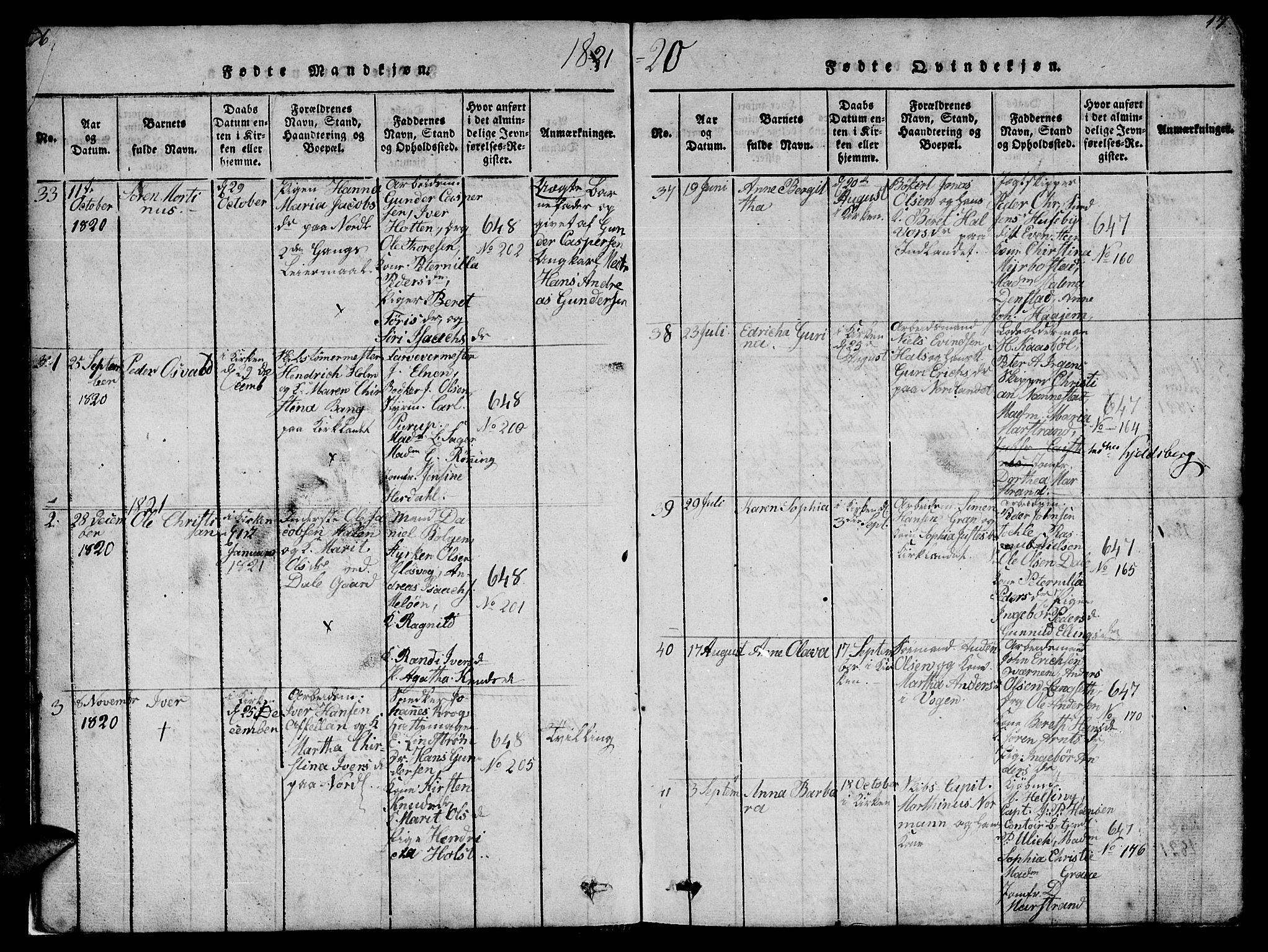Ministerialprotokoller, klokkerbøker og fødselsregistre - Møre og Romsdal, SAT/A-1454/572/L0856: Parish register (copy) no. 572C01, 1819-1832, p. 16-17