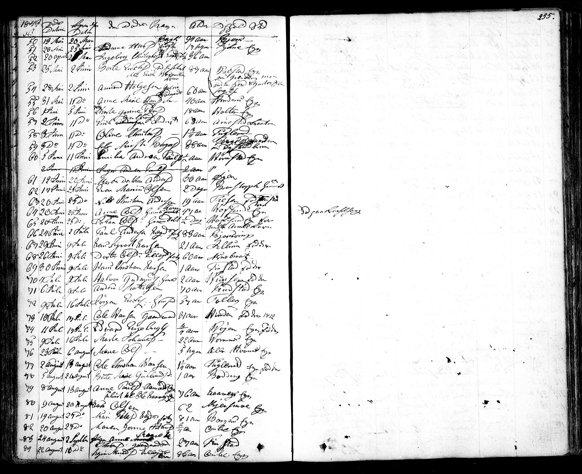 Nes prestekontor Kirkebøker, AV/SAO-A-10410/F/Fa/L0006: Parish register (official) no. I 6, 1833-1845, p. 255