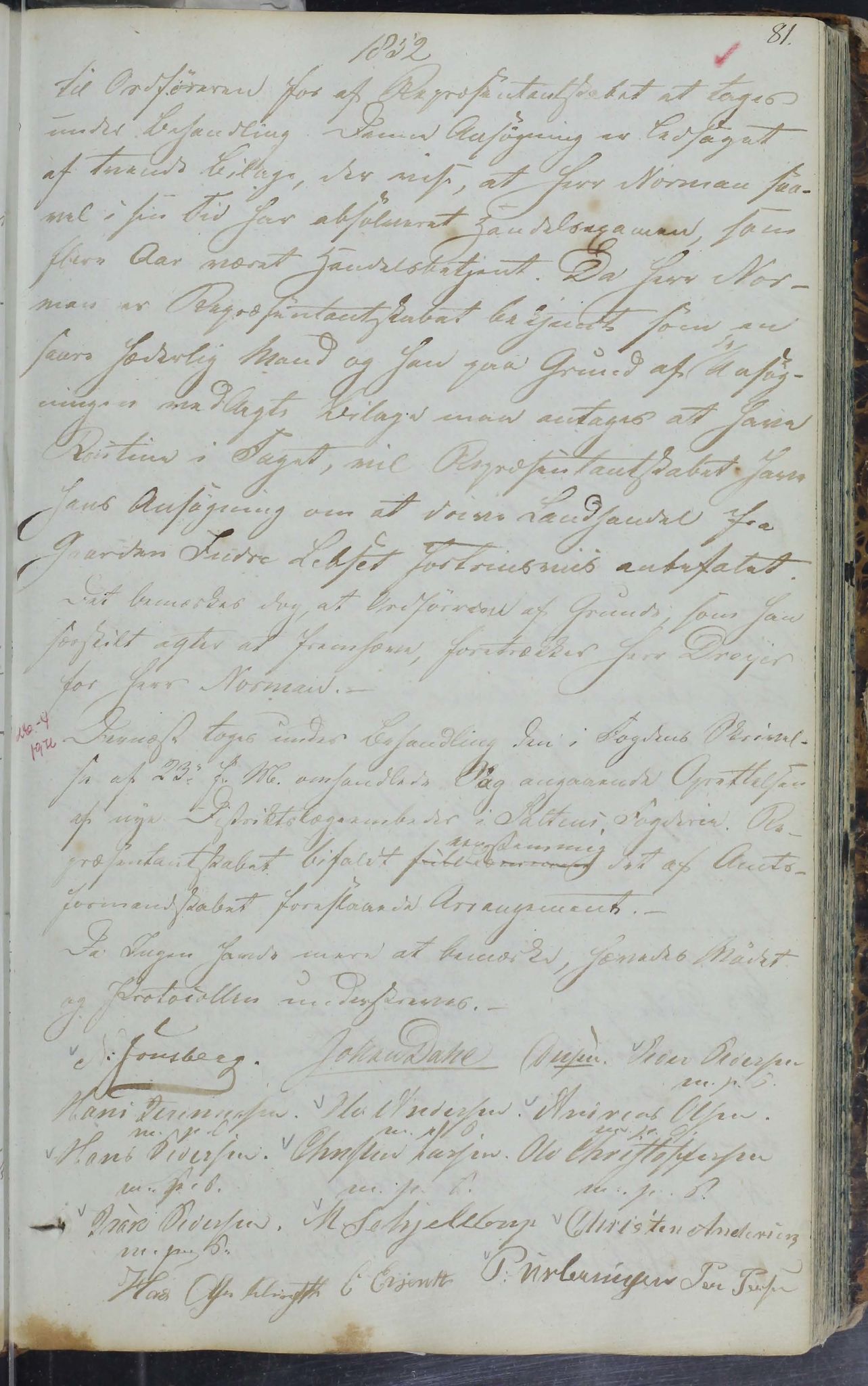 Skjerstad kommune. Formannskap, AIN/K-18421.150/100/L0001: Møtebok for Skjerstad formannskap, 1838-1876