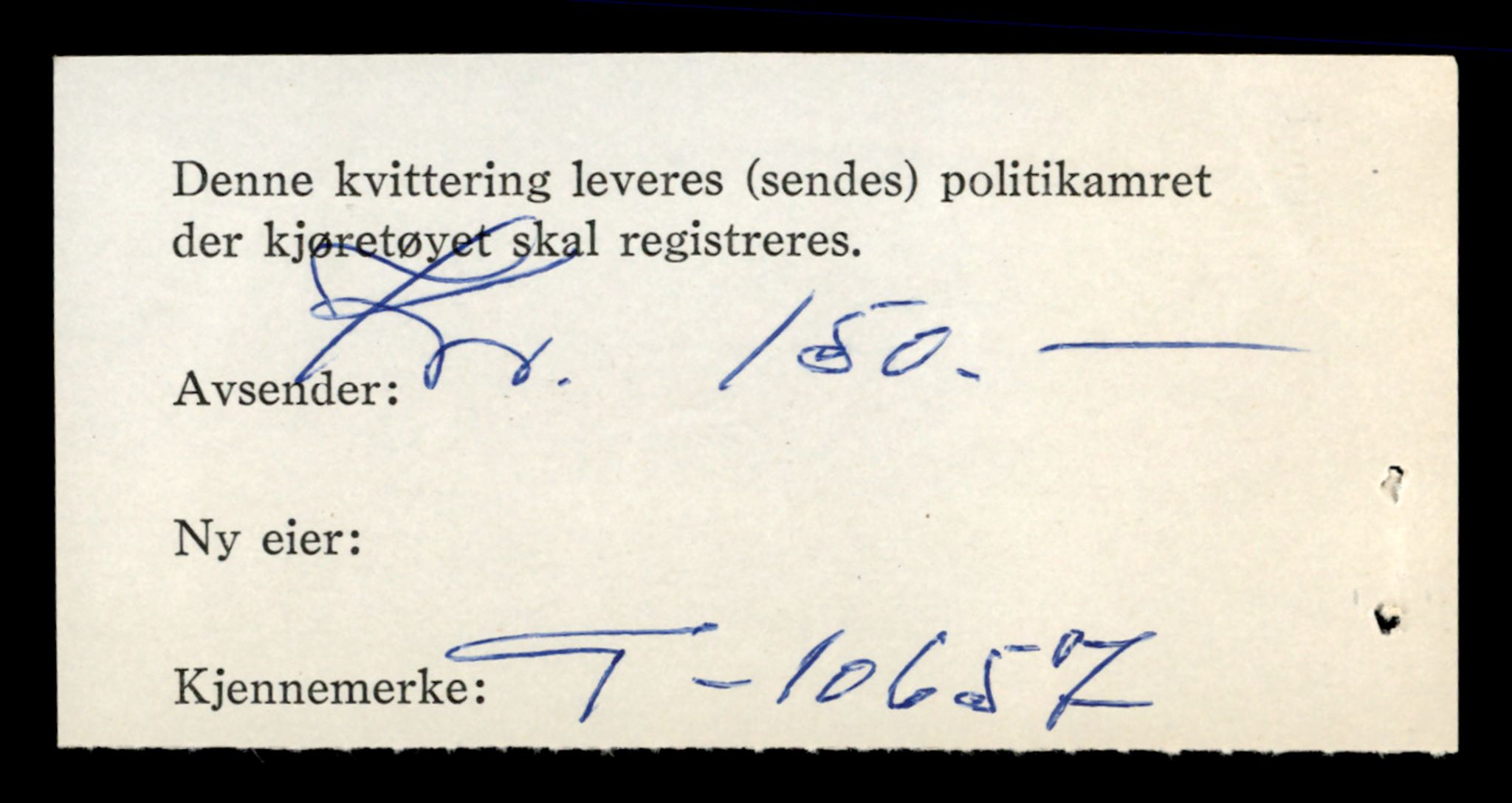 Møre og Romsdal vegkontor - Ålesund trafikkstasjon, AV/SAT-A-4099/F/Fe/L0022: Registreringskort for kjøretøy T 10584 - T 10694, 1927-1998, p. 2086