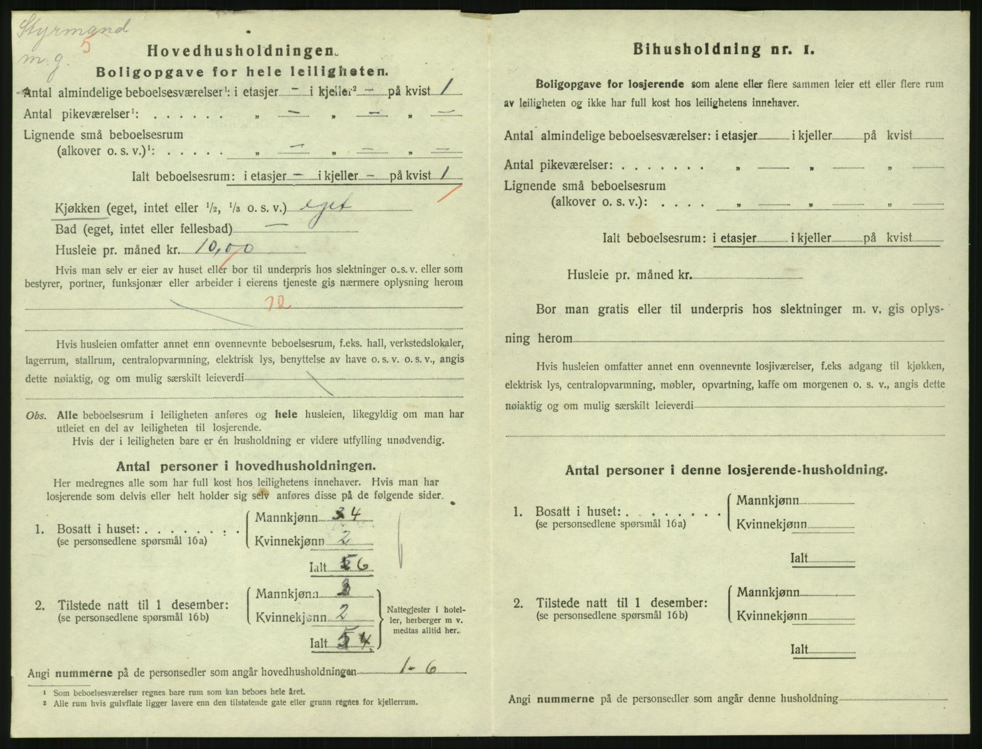 SAKO, 1920 census for Horten, 1920, p. 7492