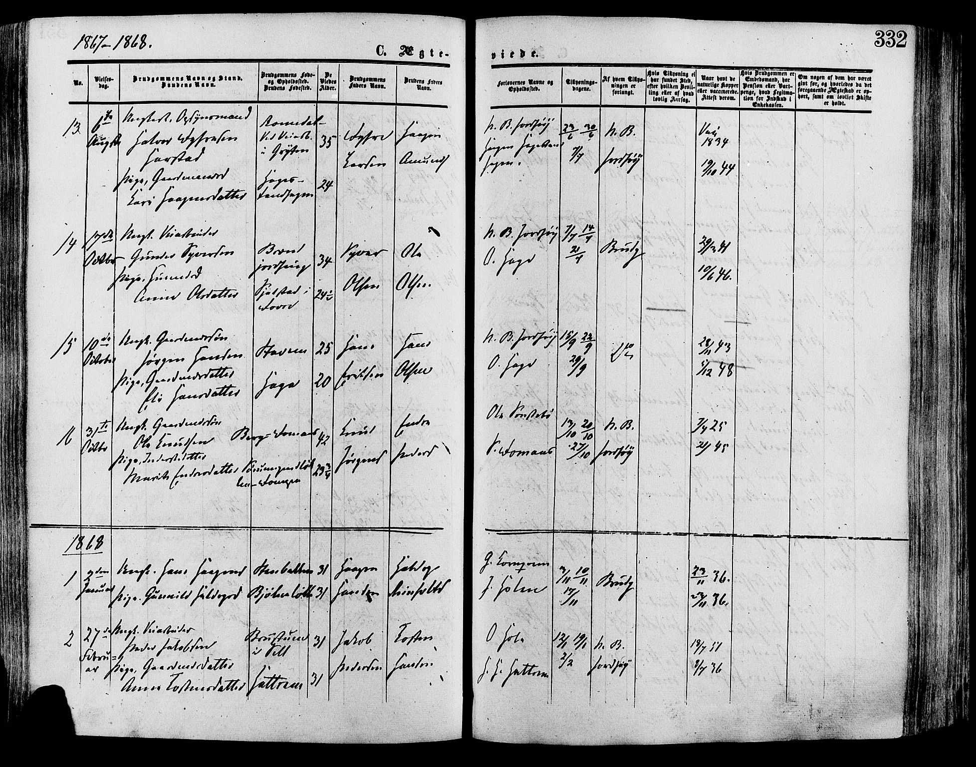 Lesja prestekontor, SAH/PREST-068/H/Ha/Haa/L0008: Parish register (official) no. 8, 1854-1880, p. 332