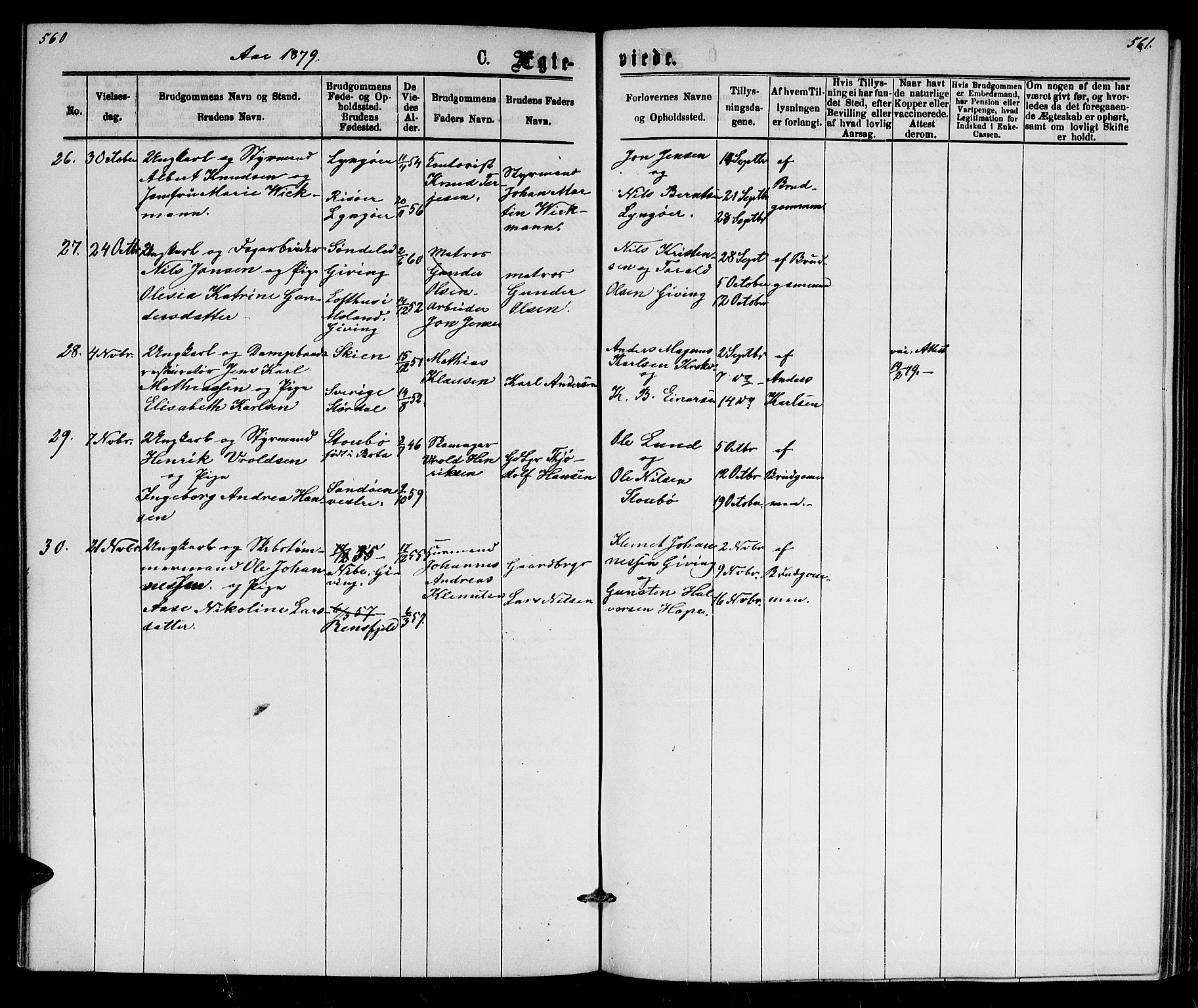 Dypvåg sokneprestkontor, AV/SAK-1111-0007/F/Fb/Fba/L0012: Parish register (copy) no. B 12, 1872-1886, p. 560-561