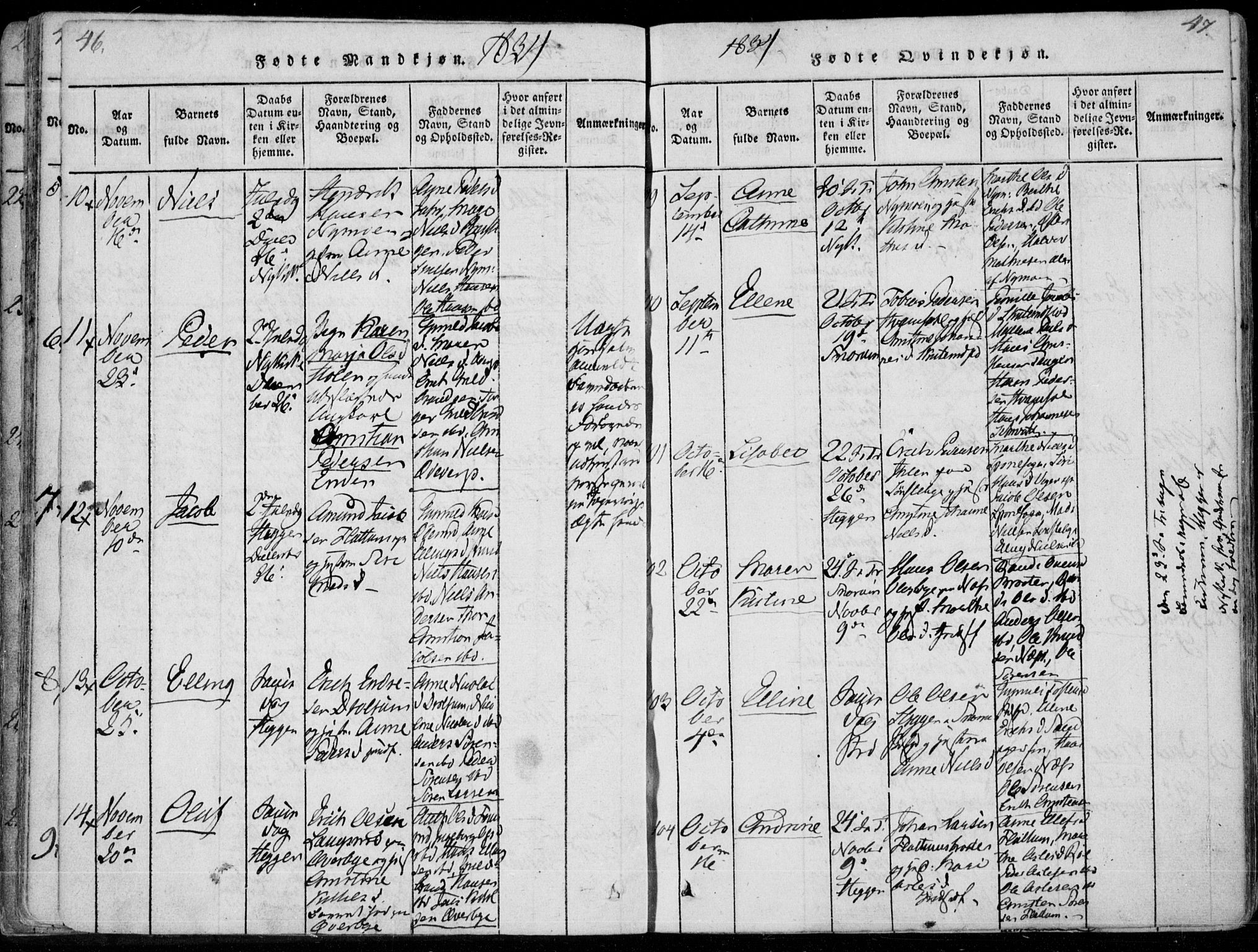 Modum kirkebøker, AV/SAKO-A-234/F/Fa/L0006: Parish register (official) no. 6, 1832-1841, p. 46-47