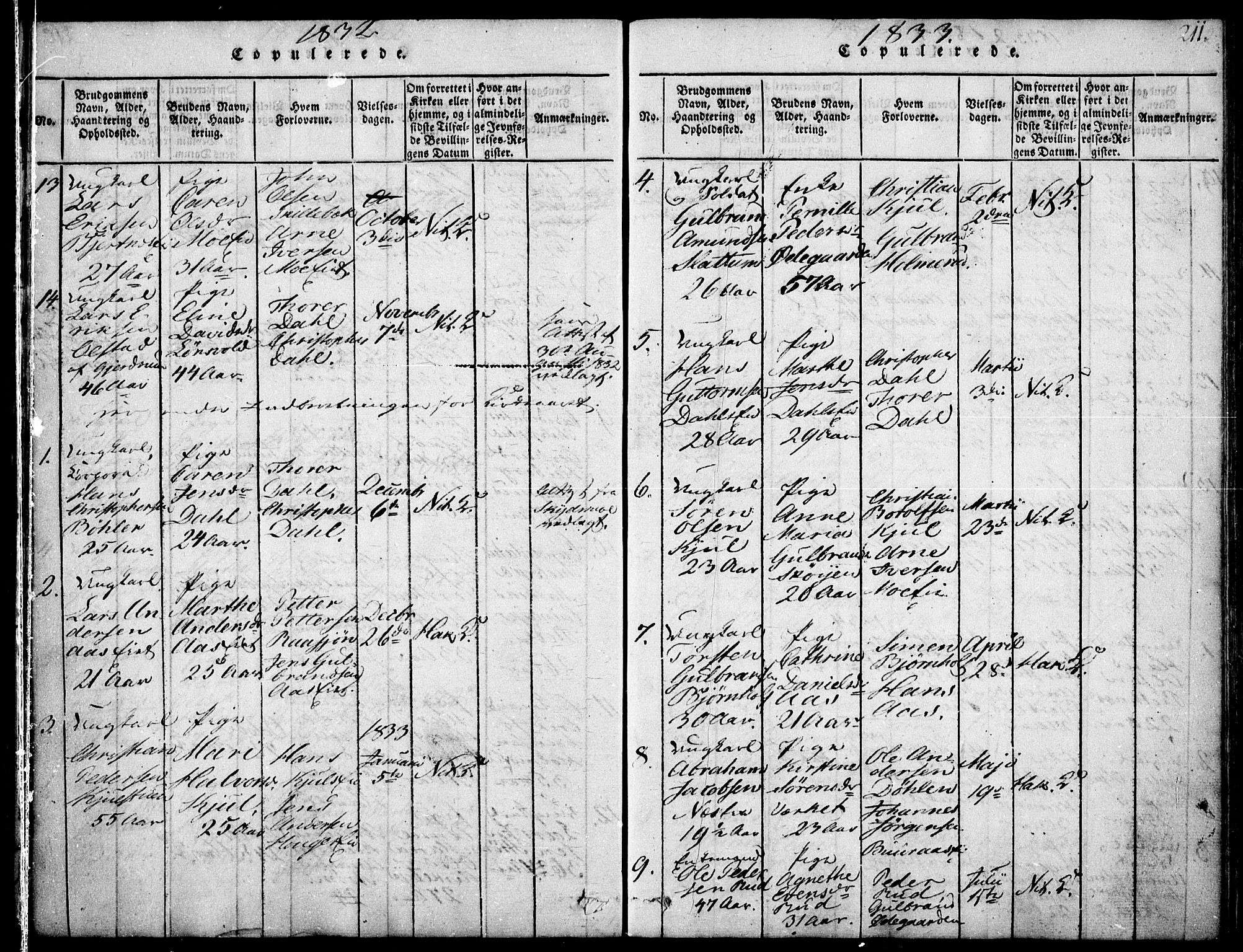 Nittedal prestekontor Kirkebøker, SAO/A-10365a/F/Fa/L0003: Parish register (official) no. I 3, 1814-1836, p. 211
