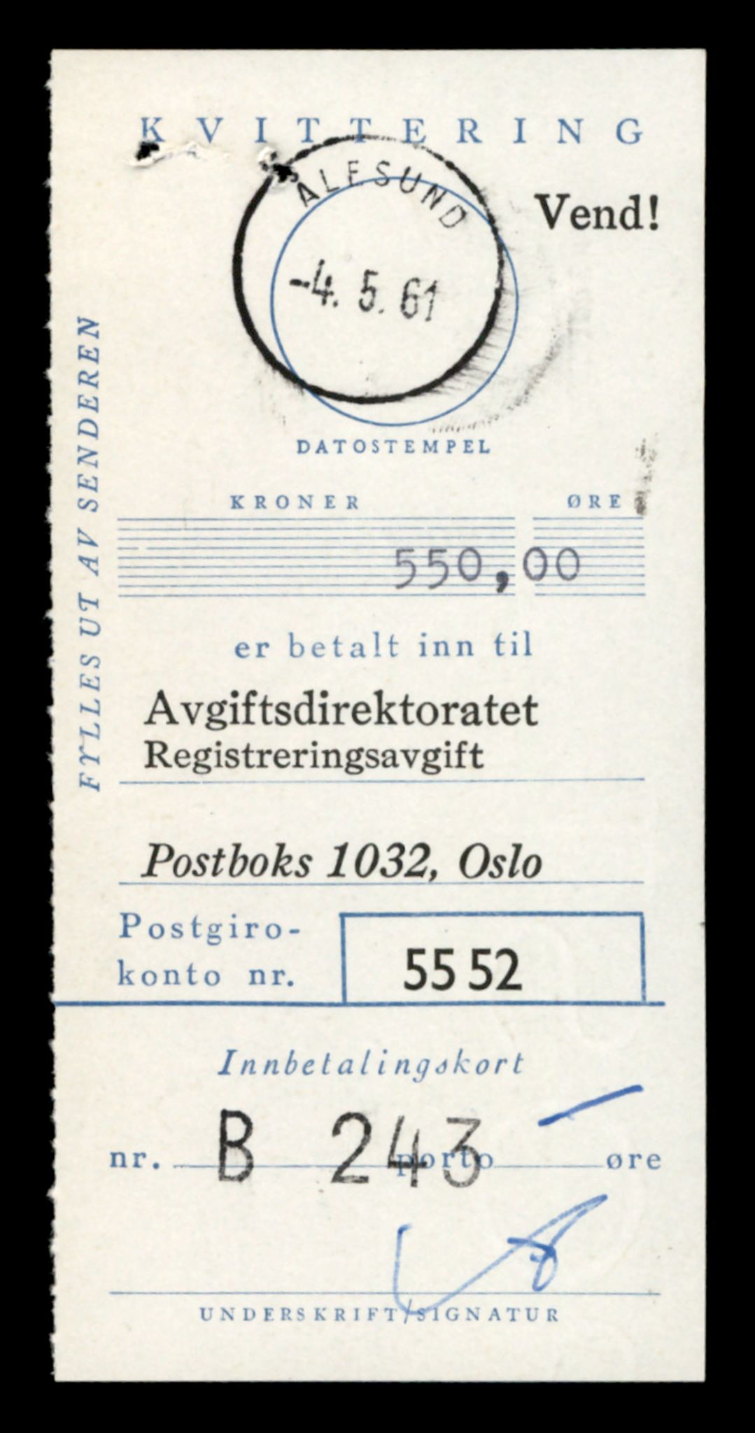 Møre og Romsdal vegkontor - Ålesund trafikkstasjon, SAT/A-4099/F/Fe/L0022: Registreringskort for kjøretøy T 10584 - T 10694, 1927-1998, p. 2419