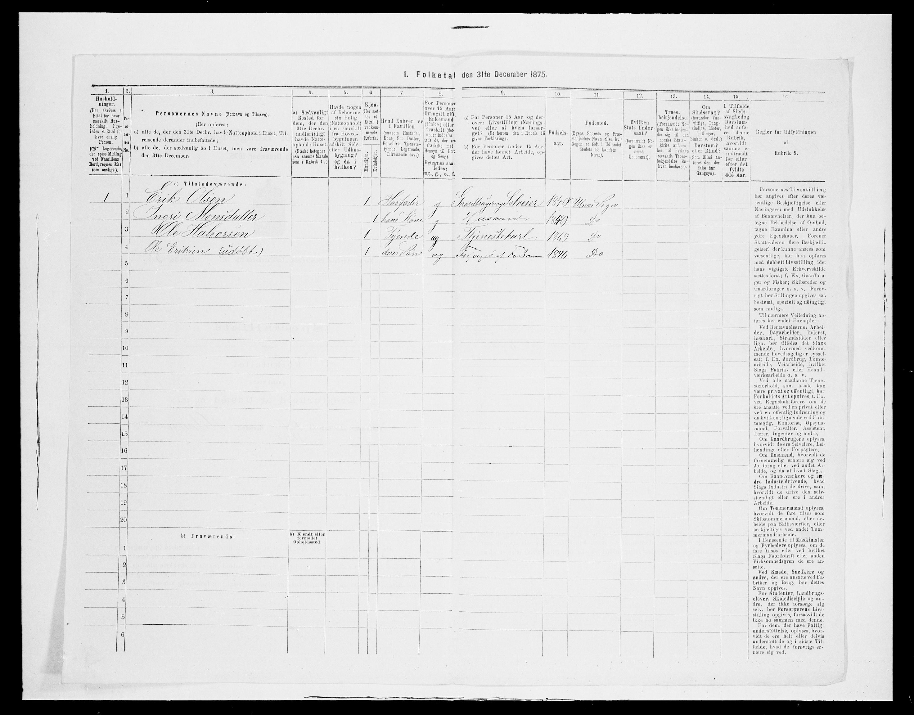 SAH, 1875 census for 0542P Nord-Aurdal, 1875, p. 727