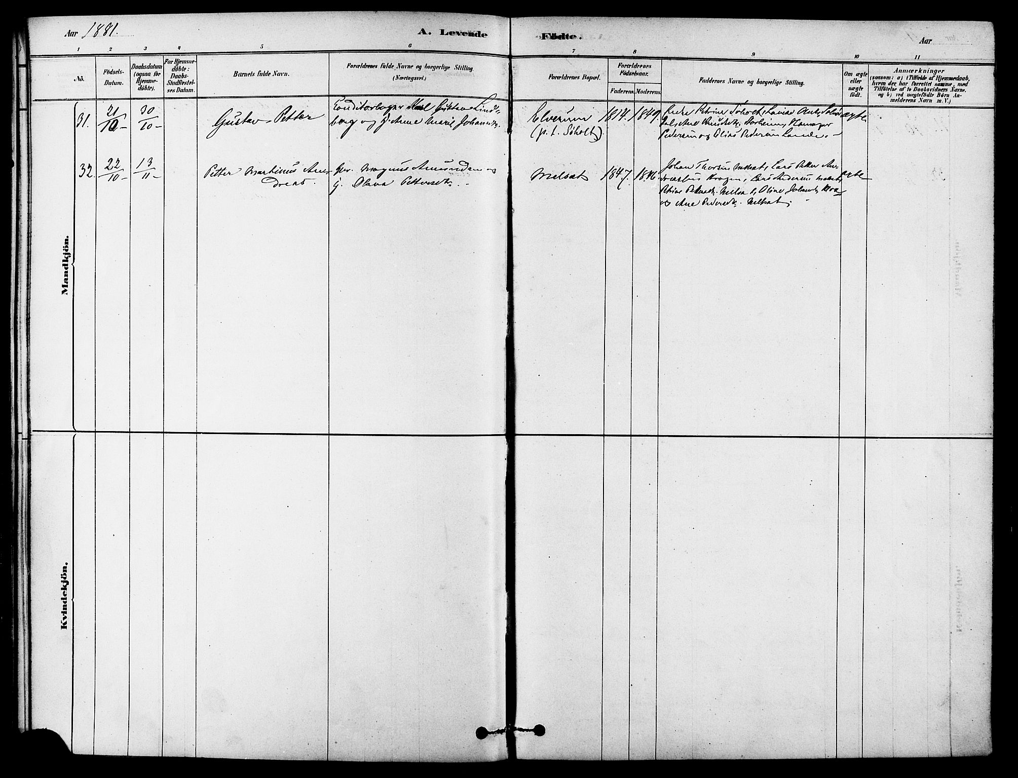 Ministerialprotokoller, klokkerbøker og fødselsregistre - Møre og Romsdal, AV/SAT-A-1454/522/L0315: Parish register (official) no. 522A10, 1878-1890