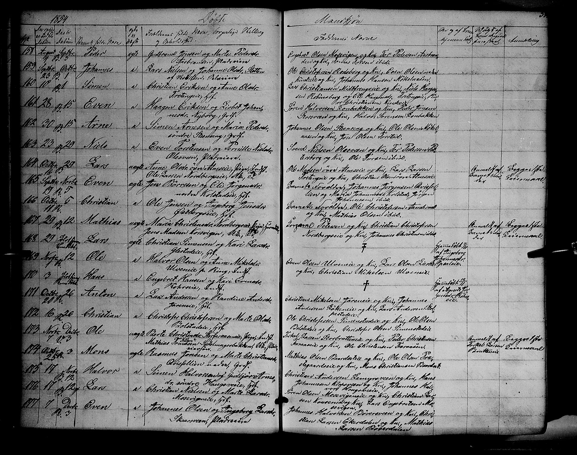 Ringsaker prestekontor, AV/SAH-PREST-014/K/Ka/L0009: Parish register (official) no. 9, 1850-1860, p. 34