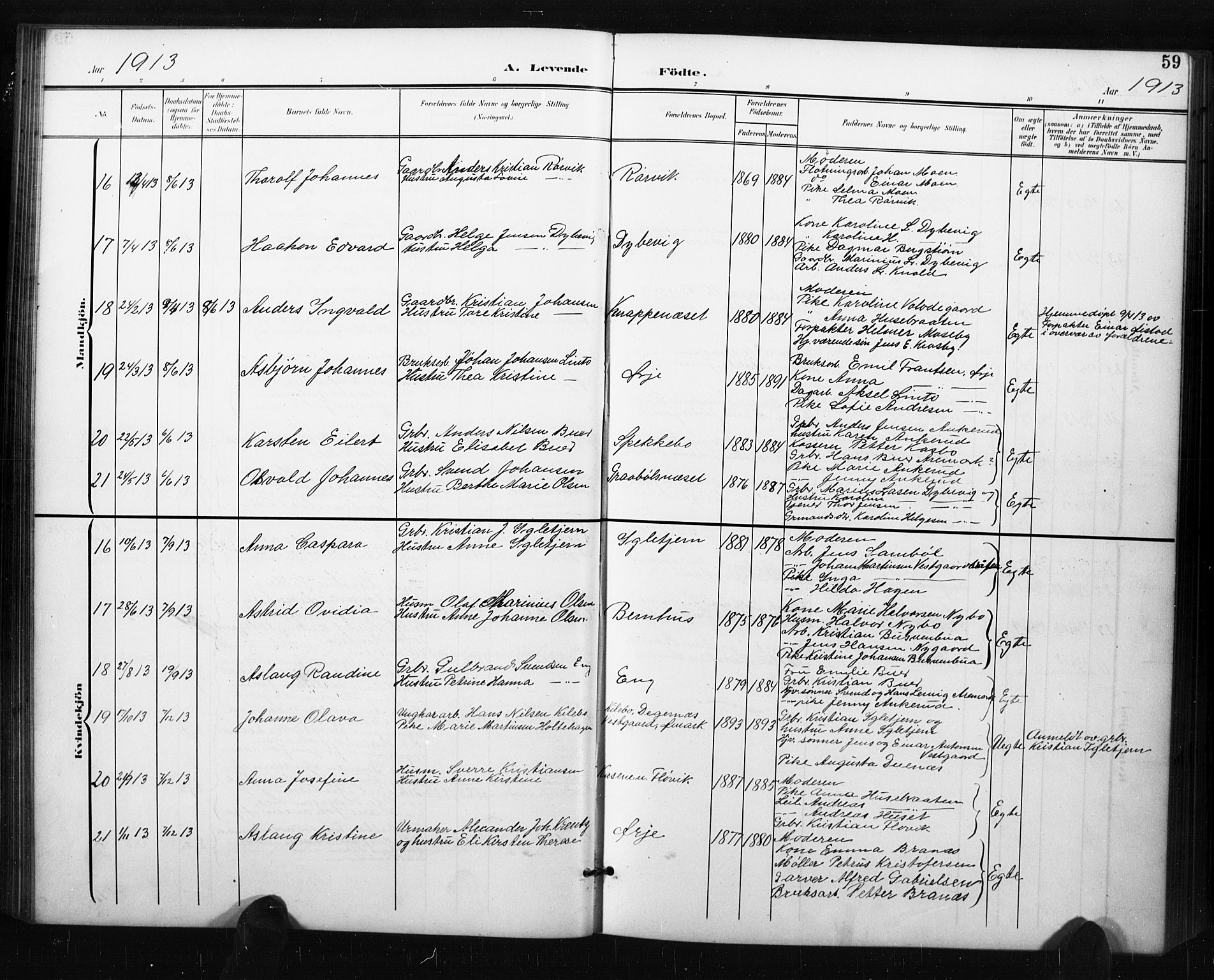 Aremark prestekontor Kirkebøker, AV/SAO-A-10899/G/Gb/L0001: Parish register (copy) no. II 1, 1901-1927, p. 59