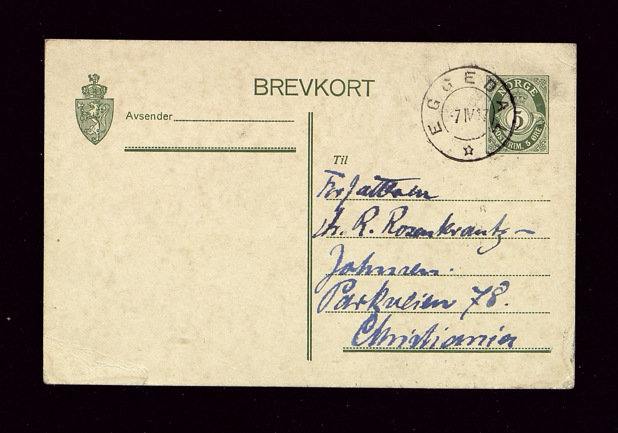 Øvre Amla, gnr. 106, VLFK/SFF-2013149/E/Ea/L0003/0033: O-Y / Skredsvig, Christian (1854- Maler), 1901-1905