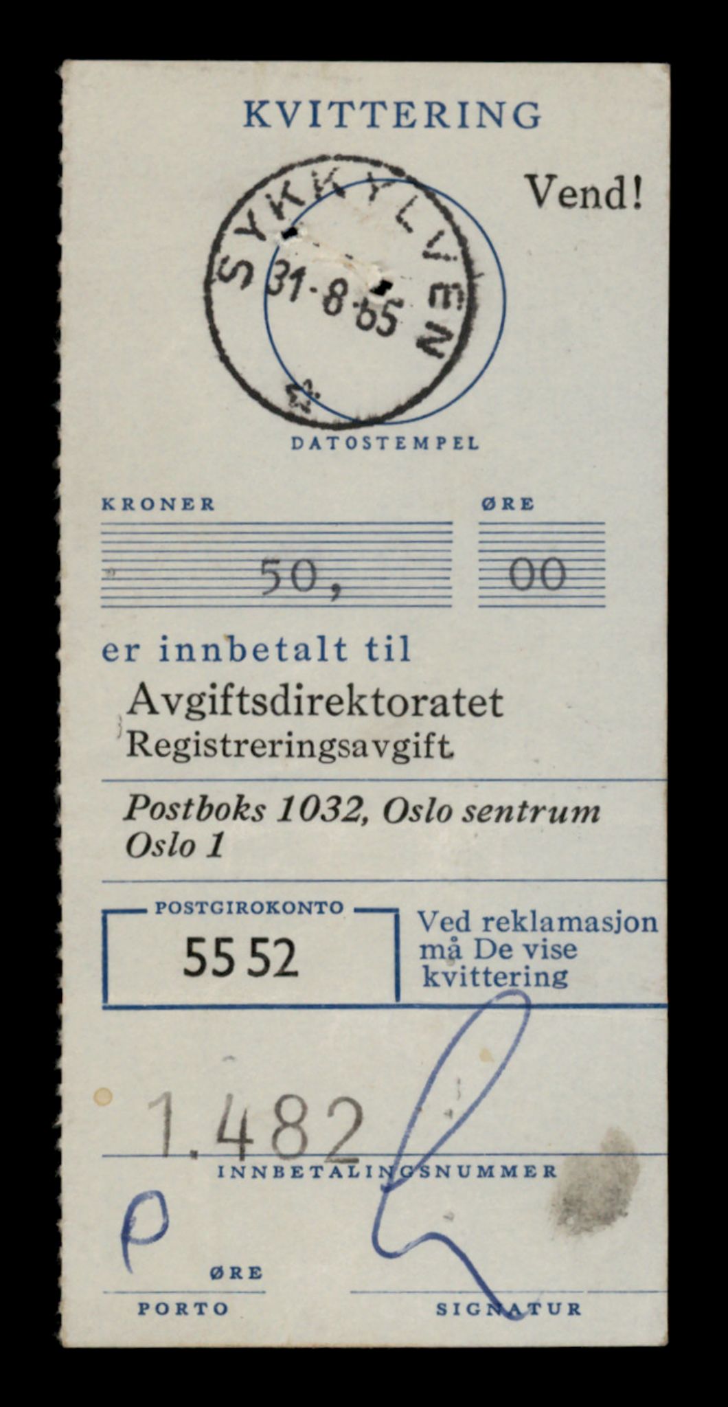 Møre og Romsdal vegkontor - Ålesund trafikkstasjon, AV/SAT-A-4099/F/Fe/L0037: Registreringskort for kjøretøy T 13031 - T 13179, 1927-1998, p. 2758