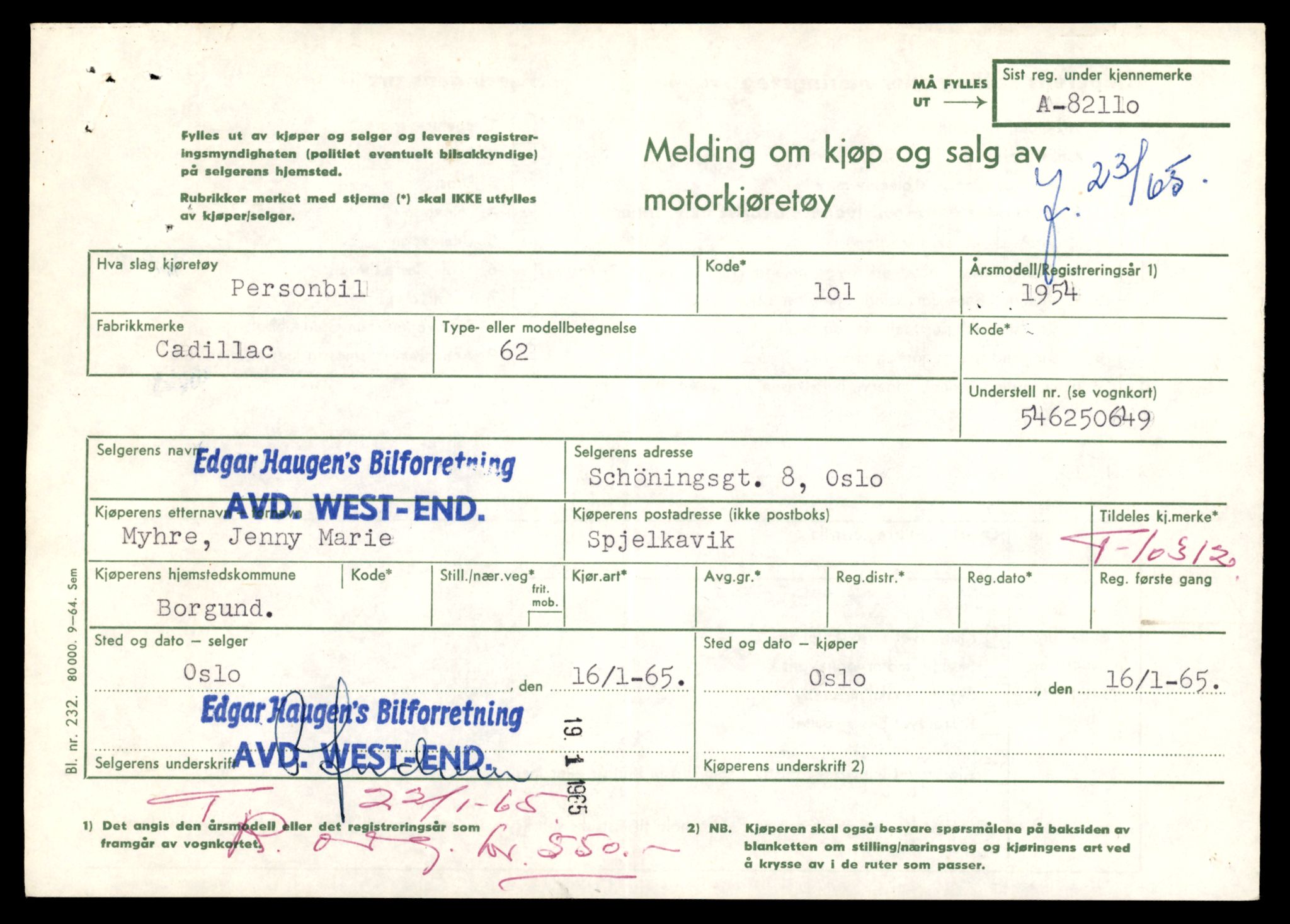 Møre og Romsdal vegkontor - Ålesund trafikkstasjon, AV/SAT-A-4099/F/Fe/L0019: Registreringskort for kjøretøy T 10228 - T 10350, 1927-1998, p. 2143