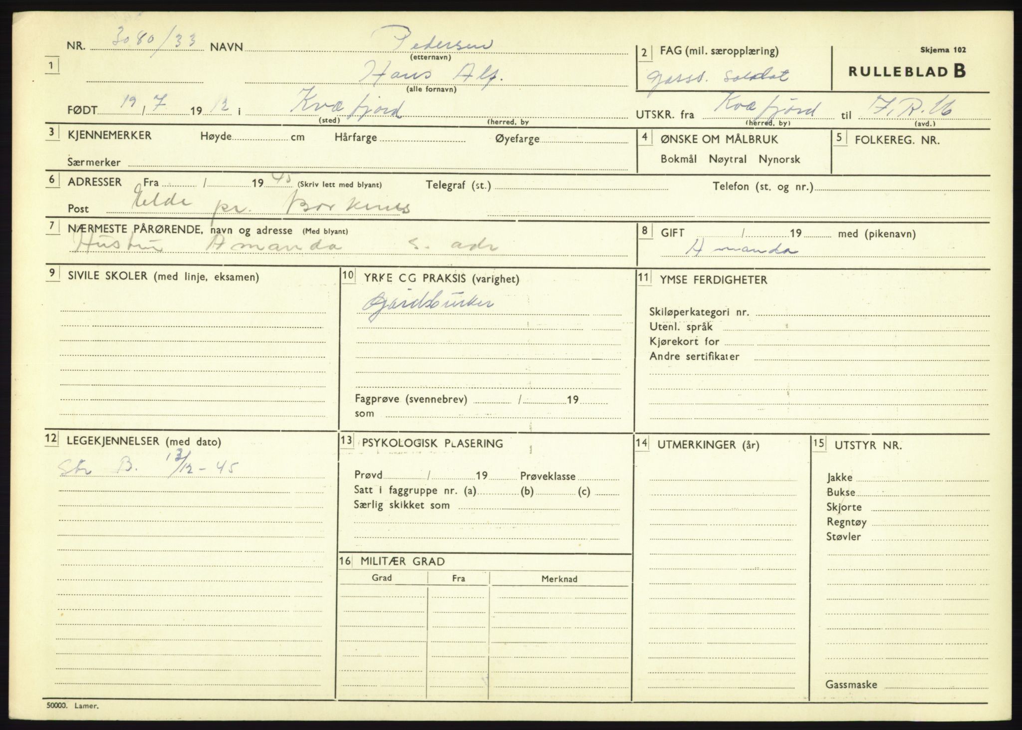 Forsvaret, Troms infanteriregiment nr. 16, AV/RA-RAFA-3146/P/Pa/L0017: Rulleblad for regimentets menige mannskaper, årsklasse 1933, 1933, p. 1005