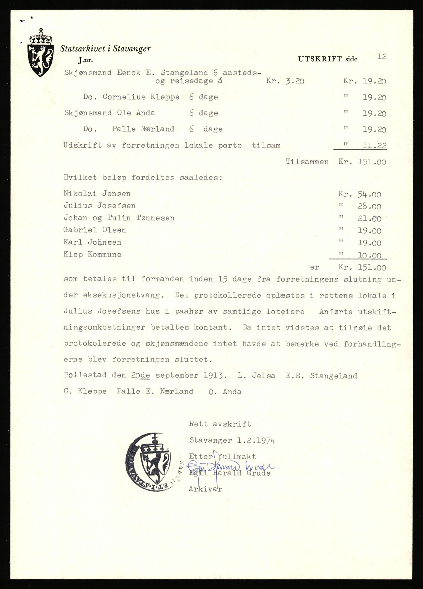 Statsarkivet i Stavanger, AV/SAST-A-101971/03/Y/Yj/L0066: Avskrifter sortert etter gårdsnavn: Pedersro - Prestegården i Suldal, 1750-1930, p. 35