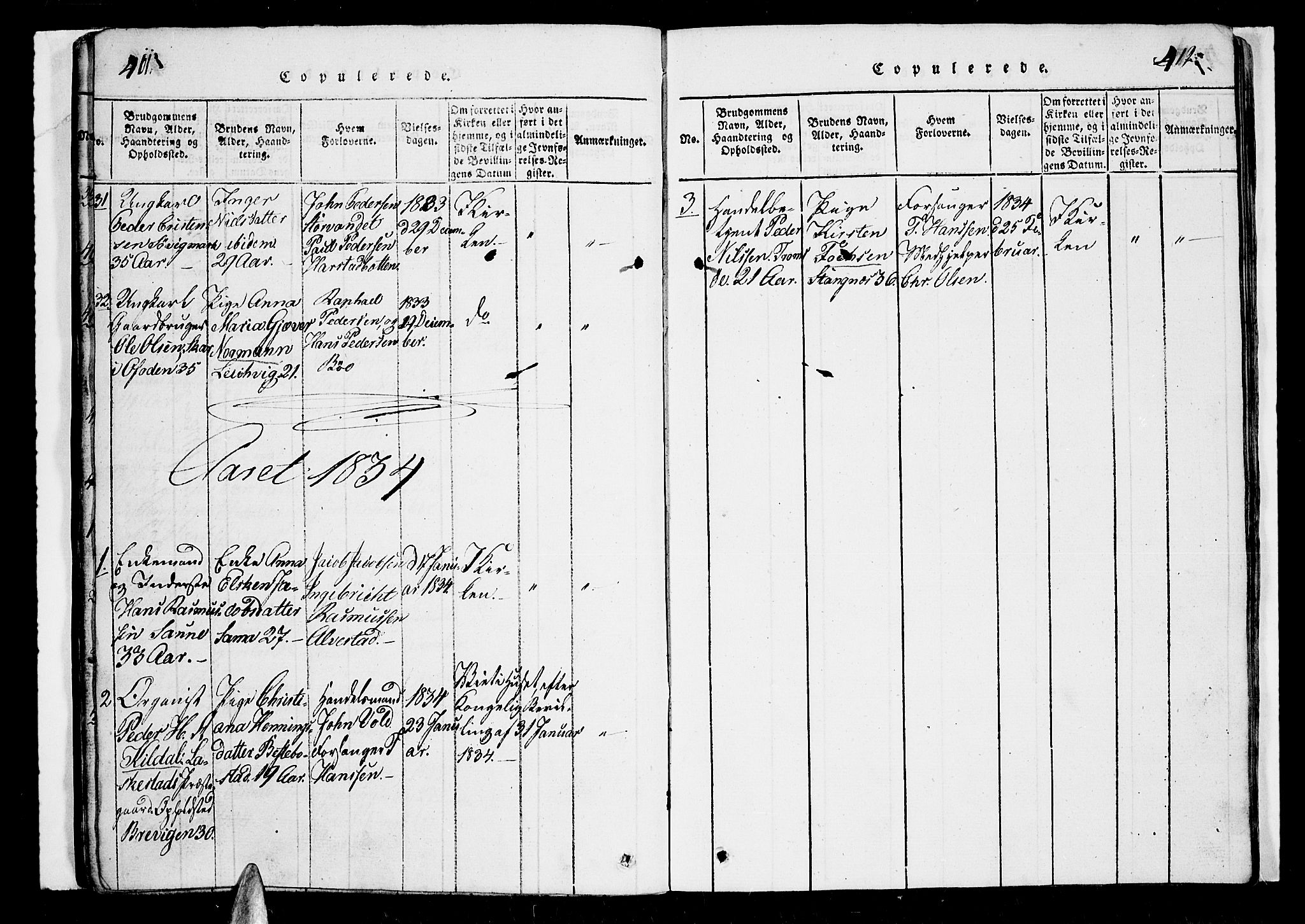 Trondenes sokneprestkontor, SATØ/S-1319/H/Hb/L0003klokker: Parish register (copy) no. 3, 1820-1834, p. 411-412