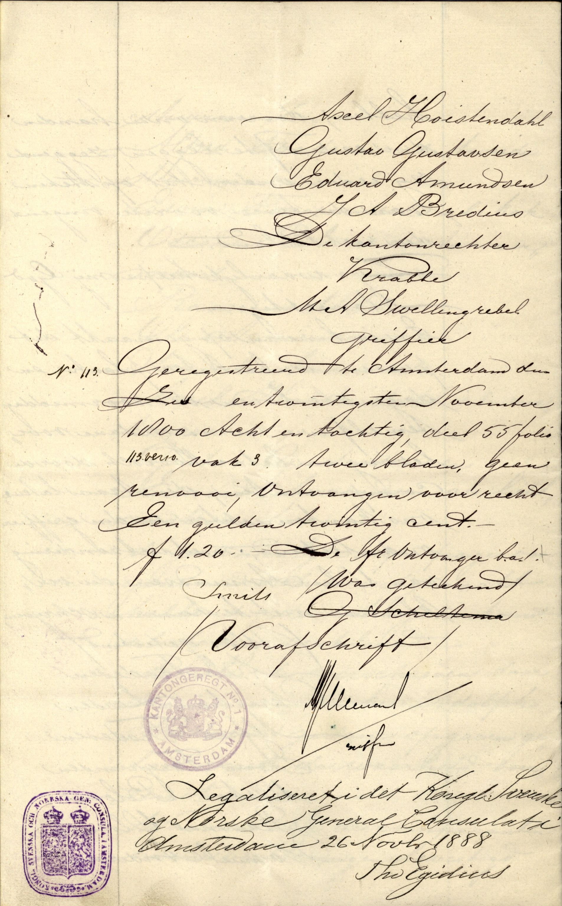 Pa 63 - Østlandske skibsassuranceforening, VEMU/A-1079/G/Ga/L0022/0005: Havaridokumenter / Gjendin, Gibraltar, Granen, 1888, p. 24