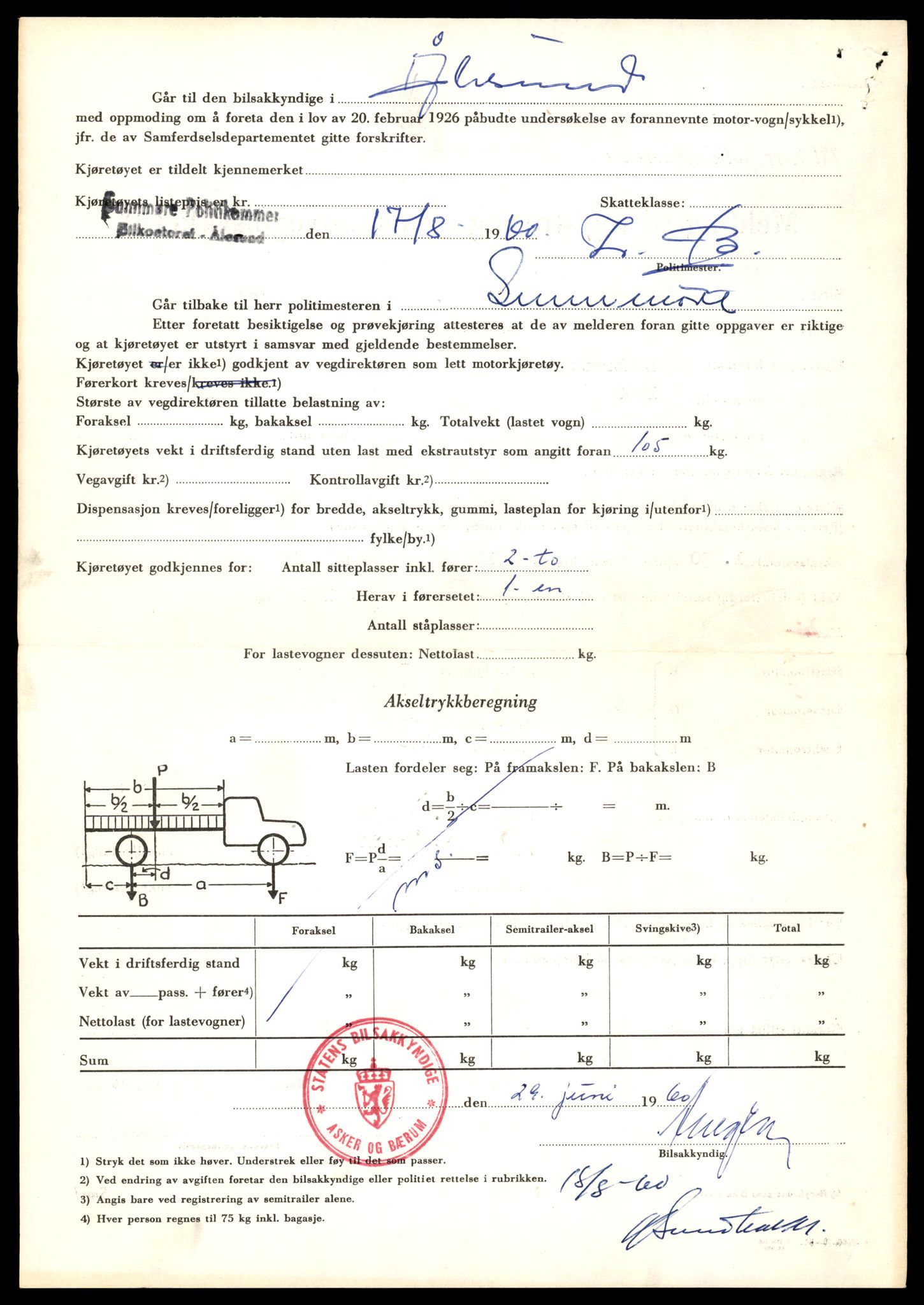 Møre og Romsdal vegkontor - Ålesund trafikkstasjon, AV/SAT-A-4099/F/Fe/L0041: Registreringskort for kjøretøy T 13710 - T 13905, 1927-1998, p. 900