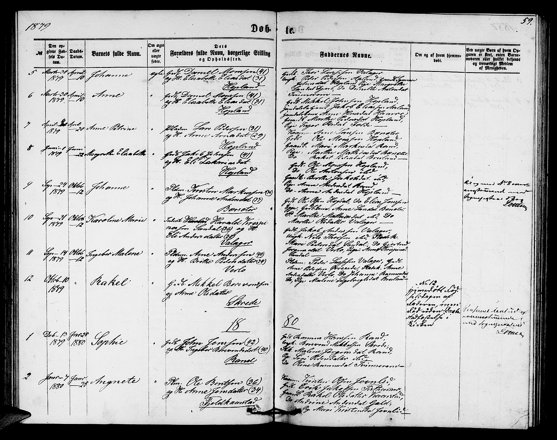 Innvik sokneprestembete, SAB/A-80501: Parish register (copy) no. C 2, 1864-1882, p. 59