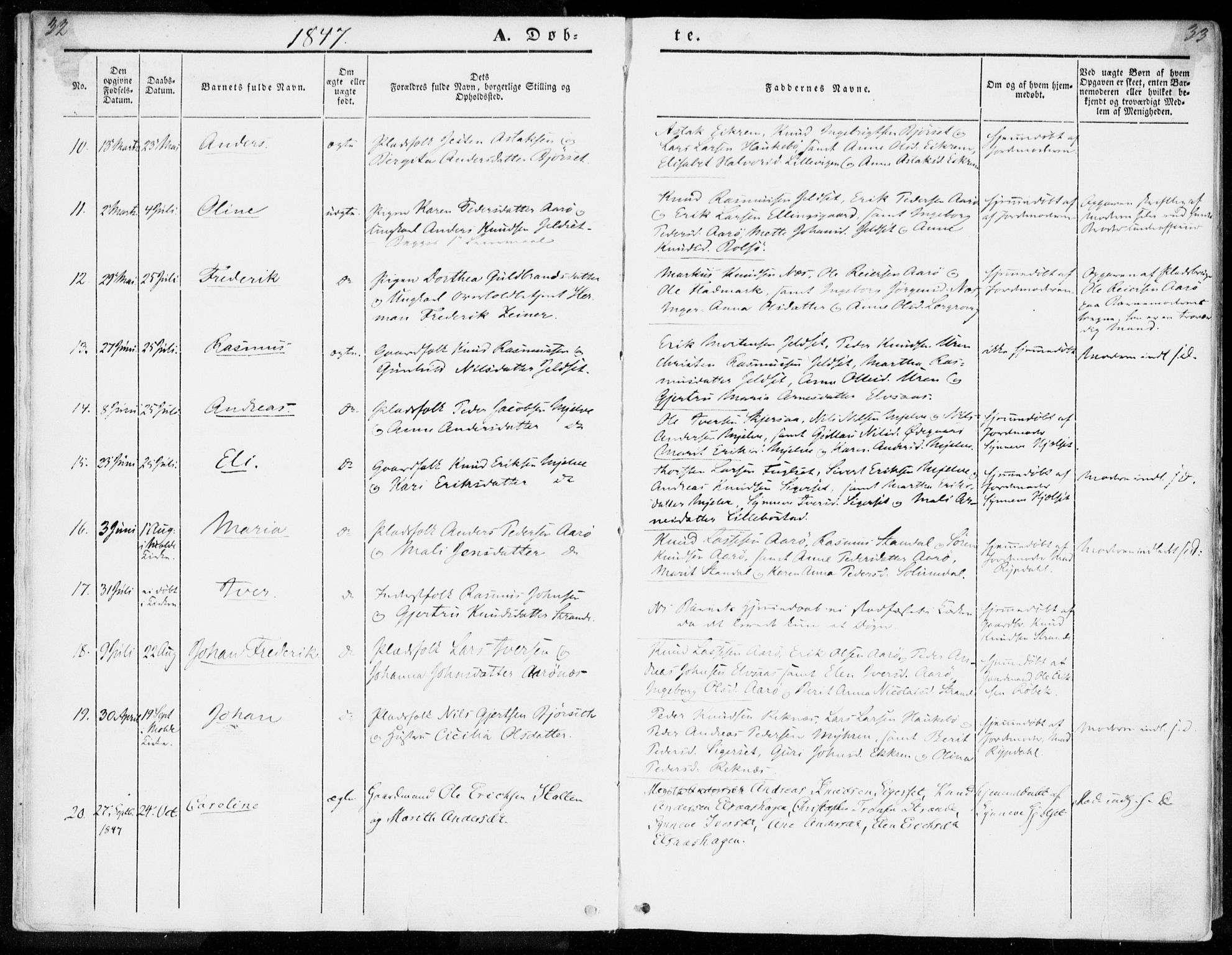 Ministerialprotokoller, klokkerbøker og fødselsregistre - Møre og Romsdal, AV/SAT-A-1454/555/L0653: Parish register (official) no. 555A04, 1843-1869, p. 32-33