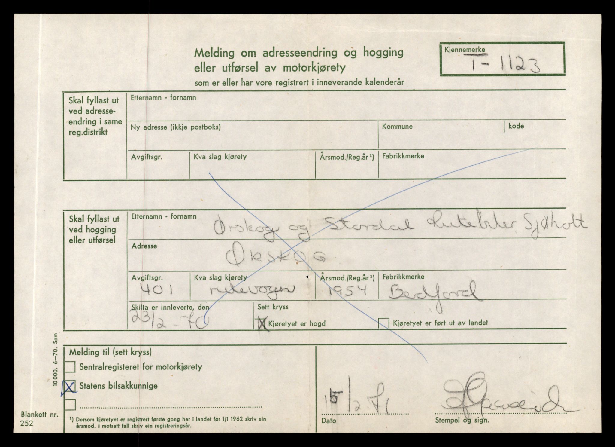 Møre og Romsdal vegkontor - Ålesund trafikkstasjon, AV/SAT-A-4099/F/Fe/L0010: Registreringskort for kjøretøy T 1050 - T 1169, 1927-1998, p. 2085