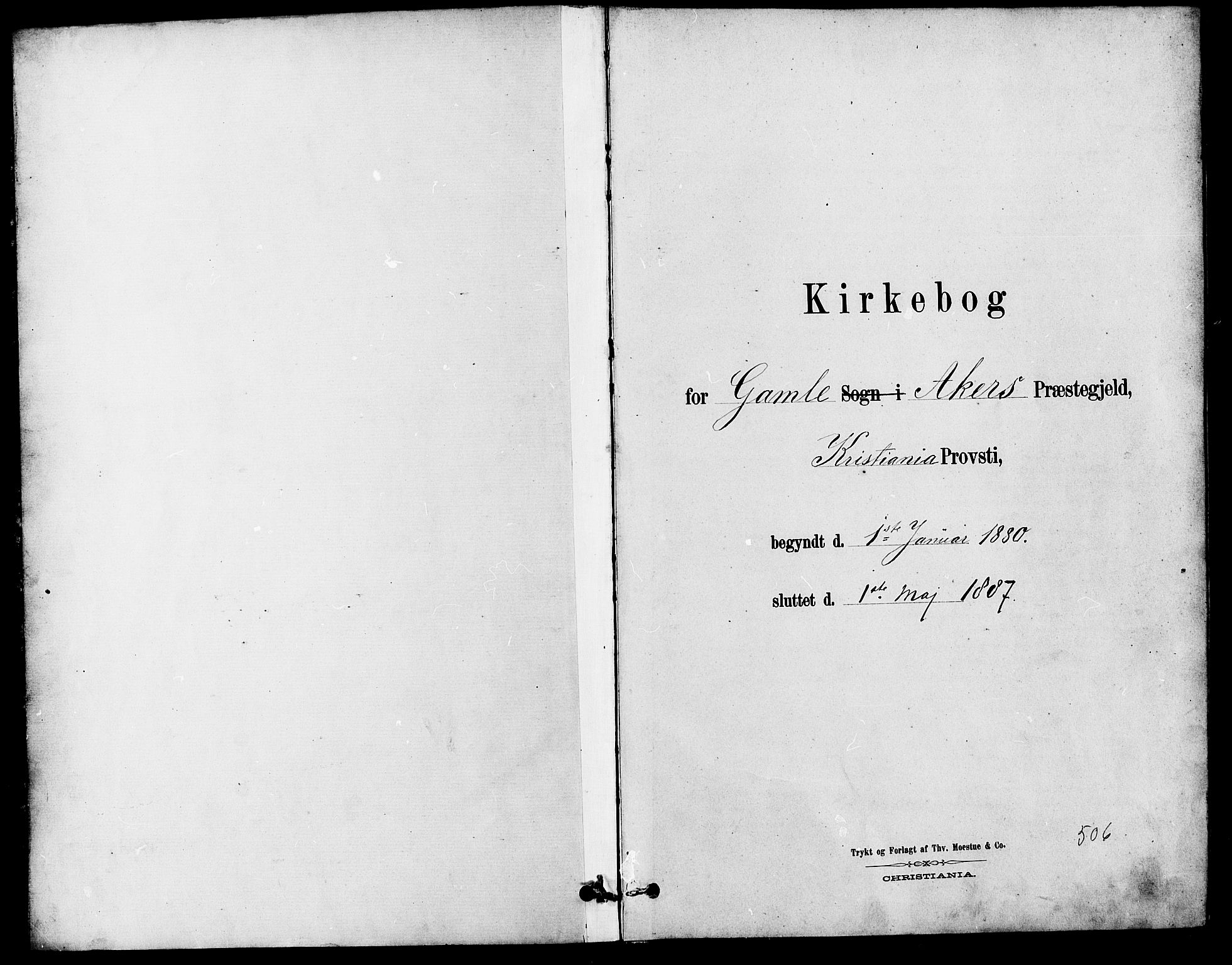 Gamle Aker prestekontor Kirkebøker, AV/SAO-A-10617a/F/L0006: Parish register (official) no. 6, 1880-1887