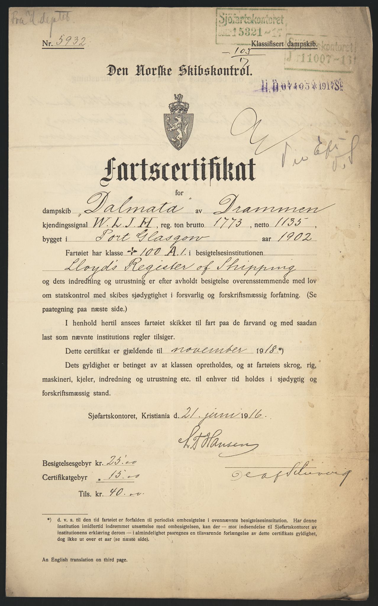 Sjøfartsdirektoratet med forløpere, skipsmapper slettede skip, RA/S-4998/F/Fa/L0229: --, 1863-1928, p. 4